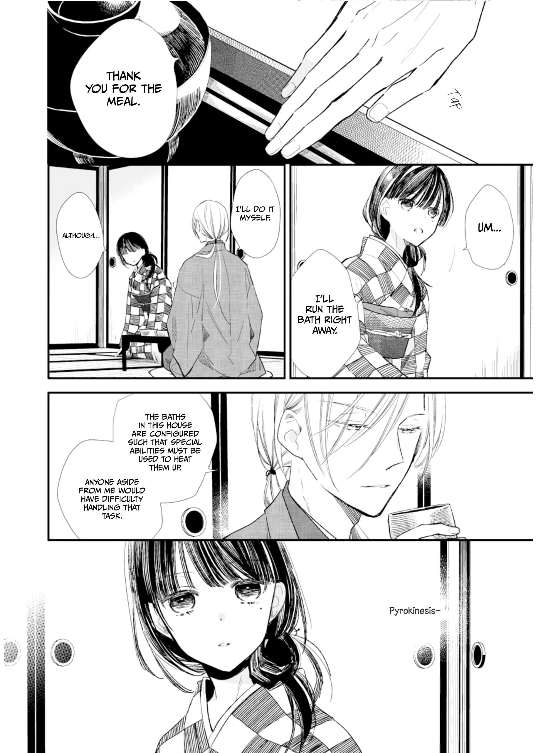 My Blissful Marriage Chapter 3 - Page 20 in English