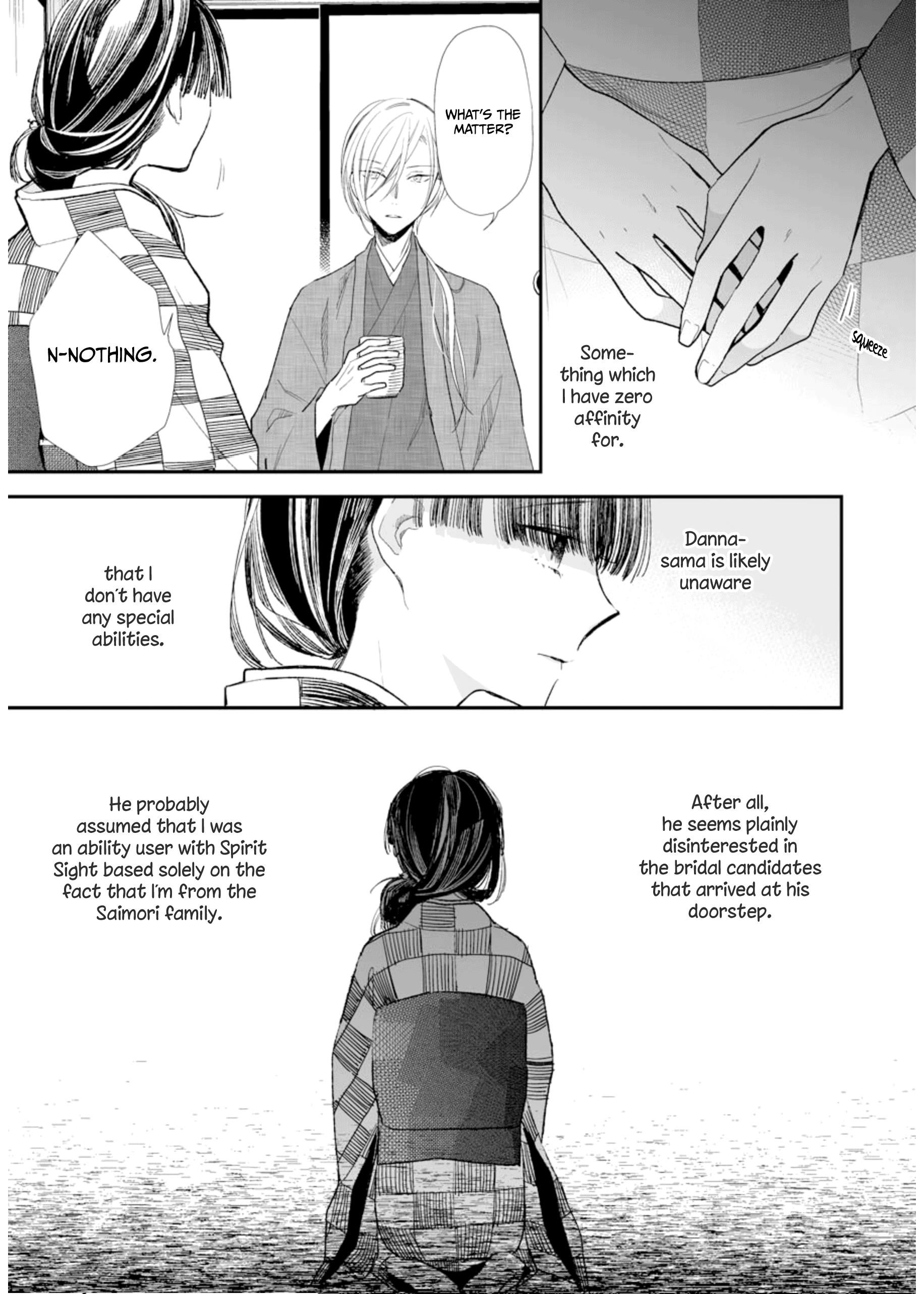 My Blissful Marriage Chapter 3 - Page 21 in English