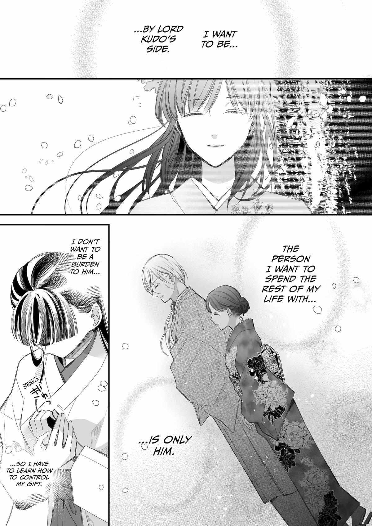 My Blissful Marriage Chapter 30 - Page 30 in English