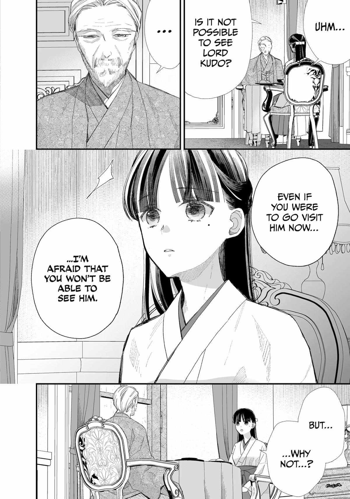 My Blissful Marriage Chapter 30 - Page 4 in English