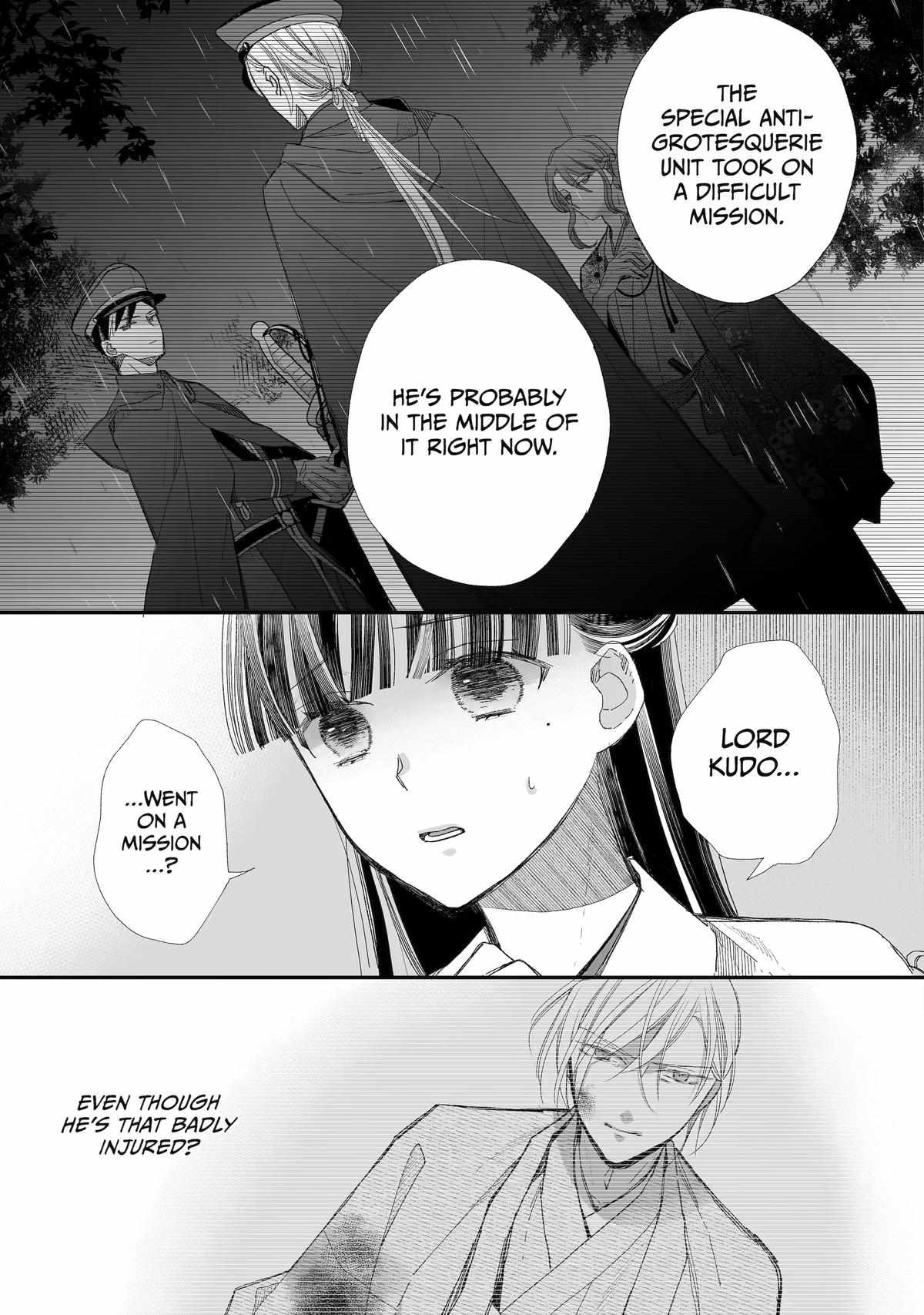My Blissful Marriage Chapter 30 - Page 5 in English