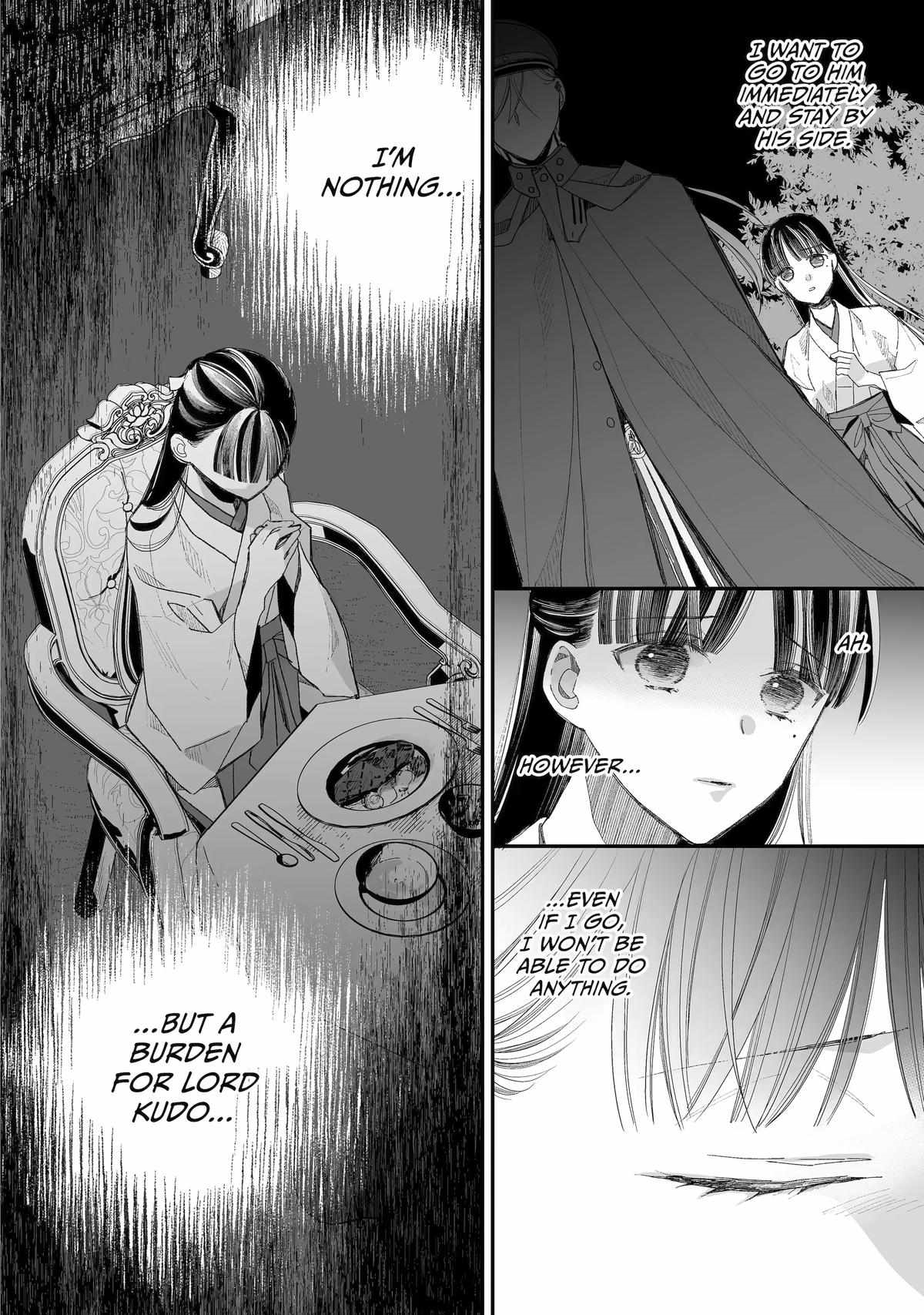 My Blissful Marriage Chapter 30 - Page 6 in English