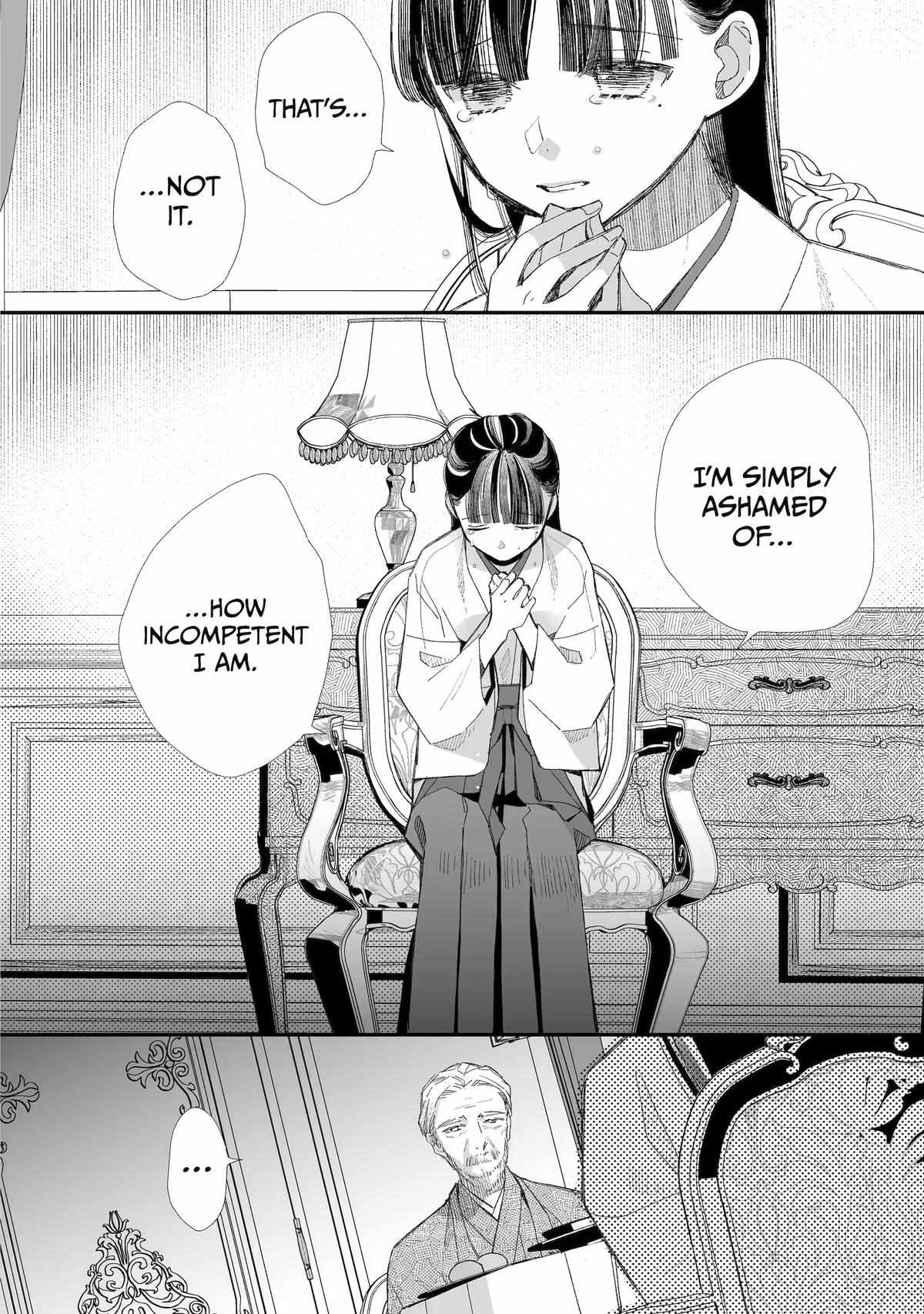 My Blissful Marriage Chapter 30 - Page 8 in English
