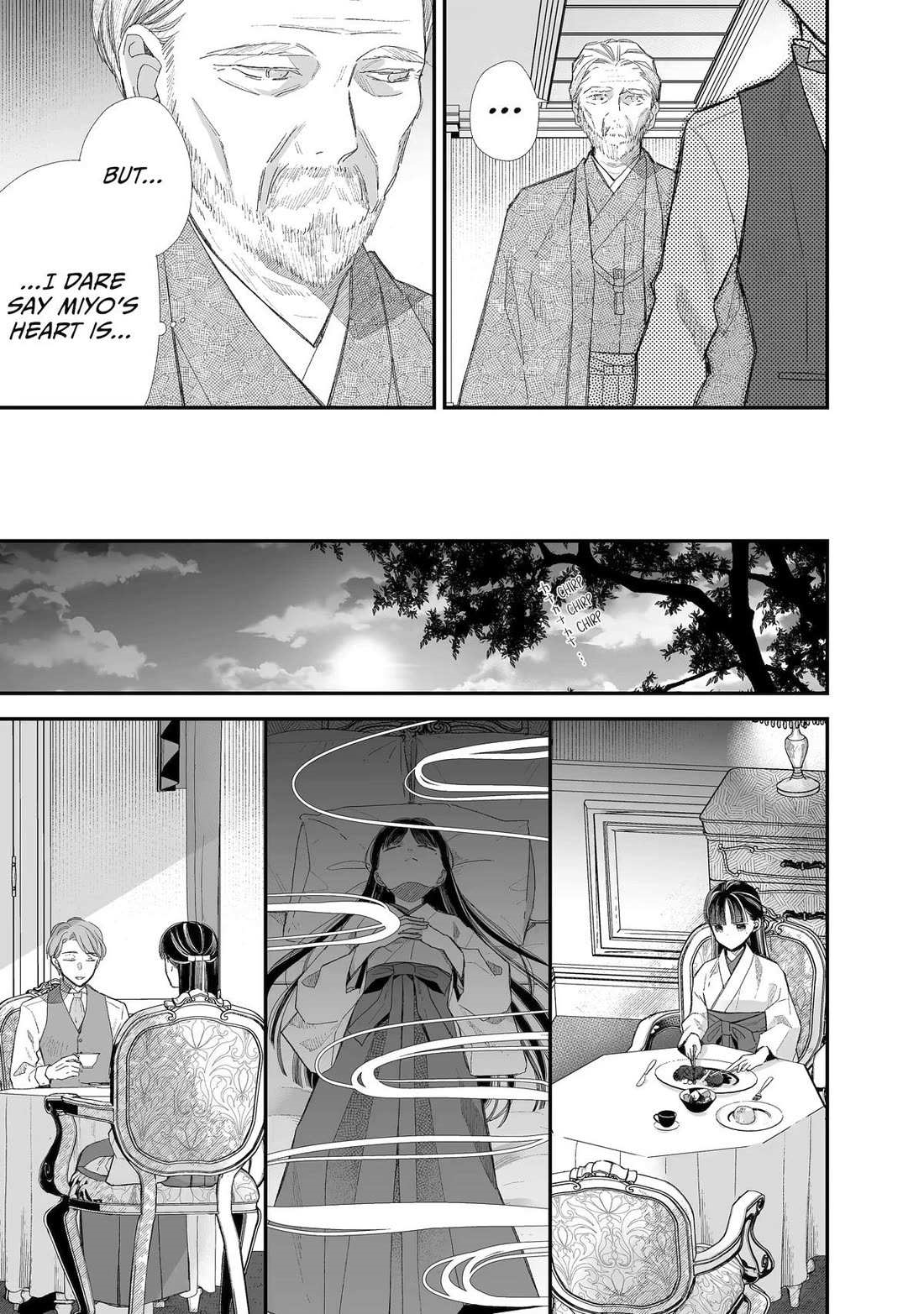 My Blissful Marriage Chapter 31 - Page 21 in English