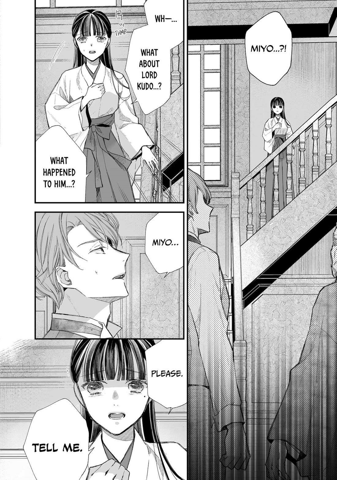 My Blissful Marriage Chapter 31 - Page 26 in English