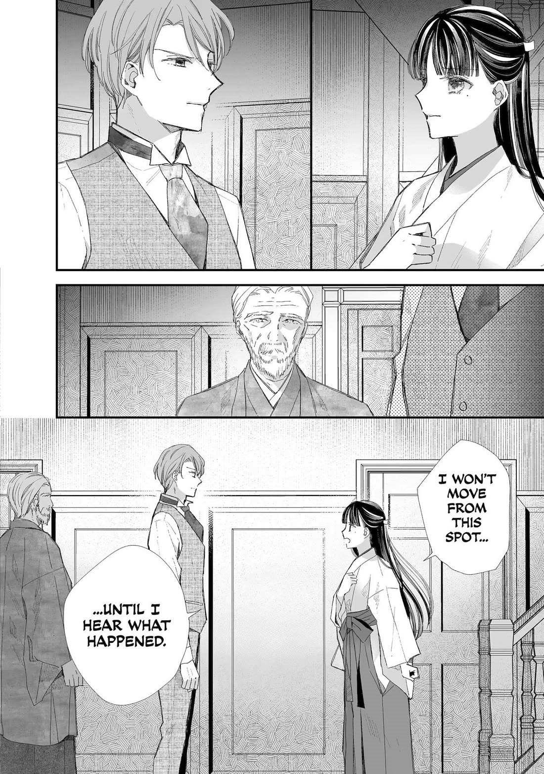 My Blissful Marriage Chapter 31 - Page 28 in English
