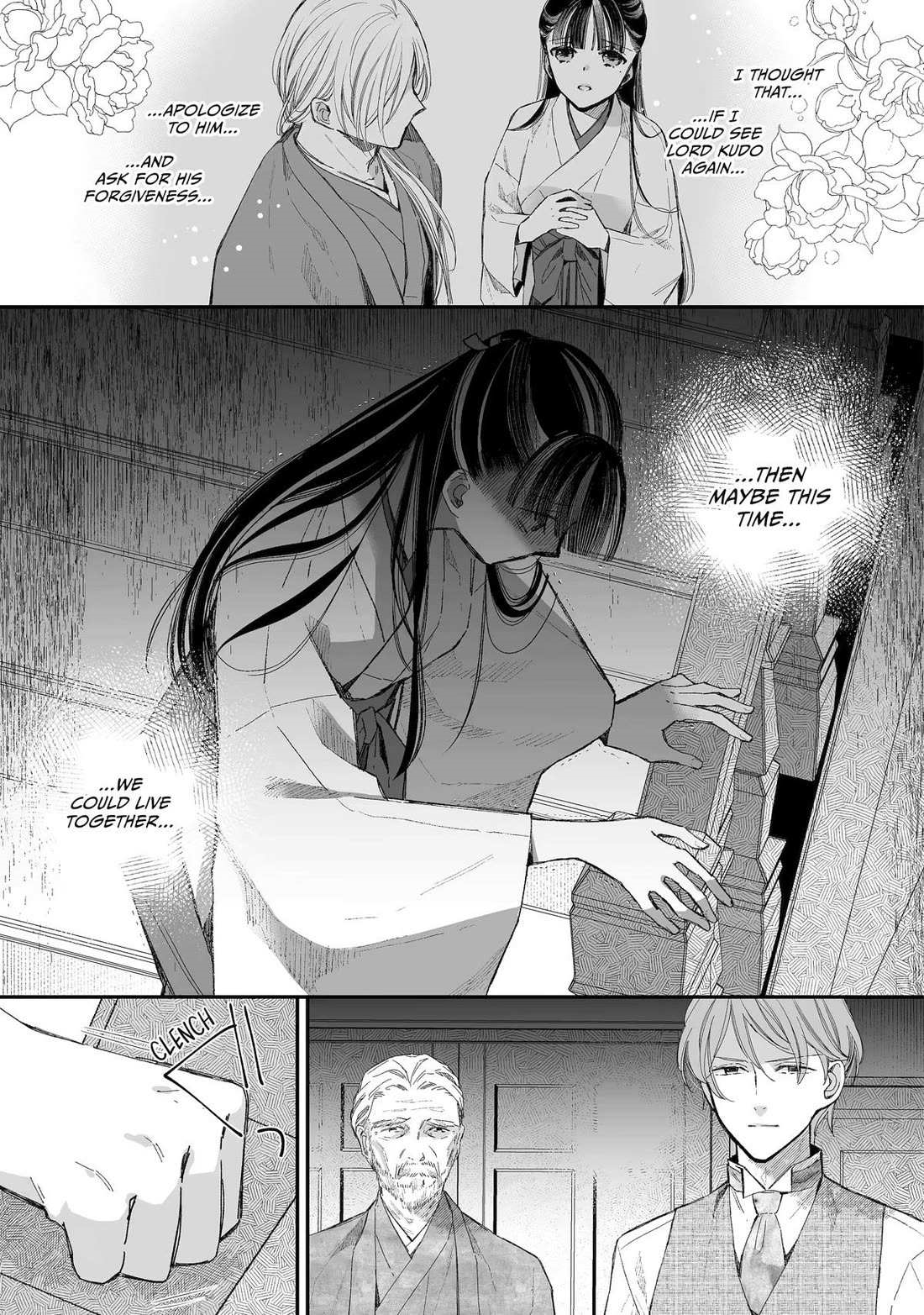My Blissful Marriage Chapter 31 - Page 31 in English