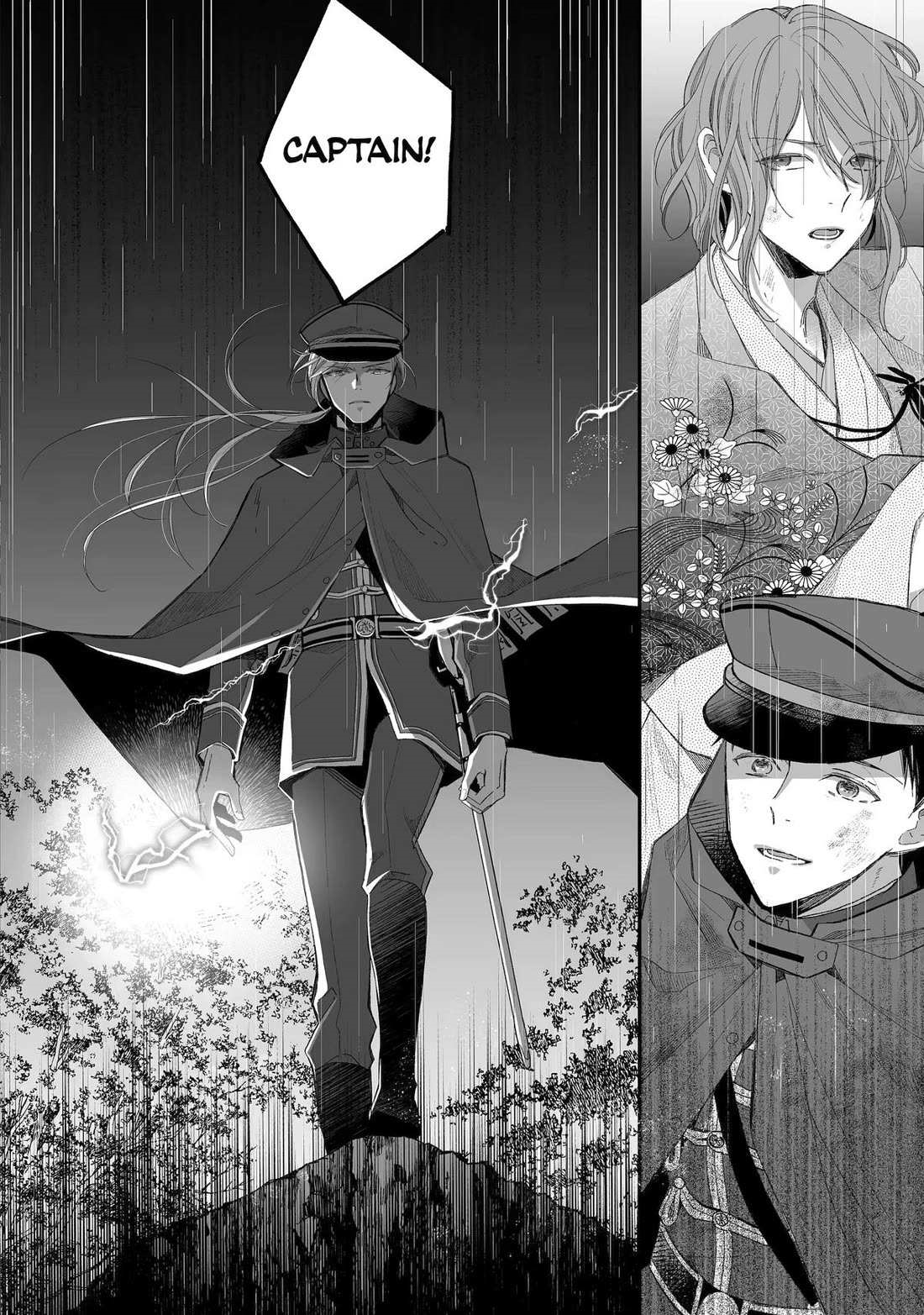 My Blissful Marriage Chapter 31 - Page 4 in English