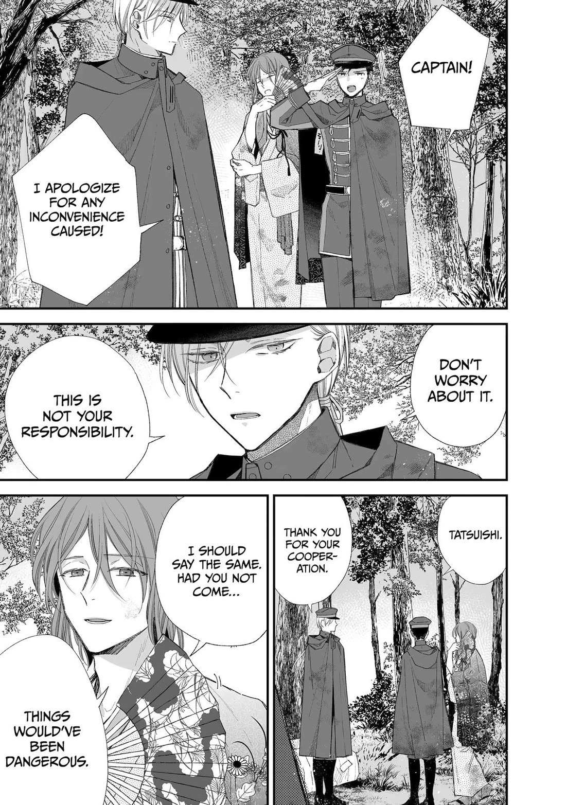 My Blissful Marriage Chapter 31 - Page 7 in English