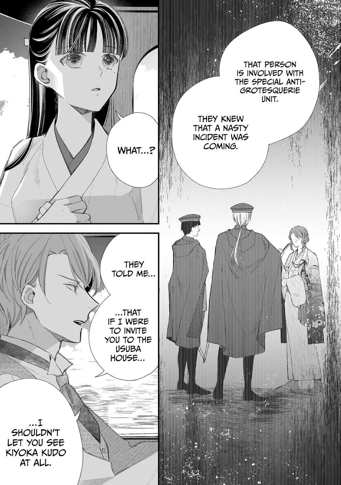 My Blissful Marriage Chapter 32 - Page 13 in English