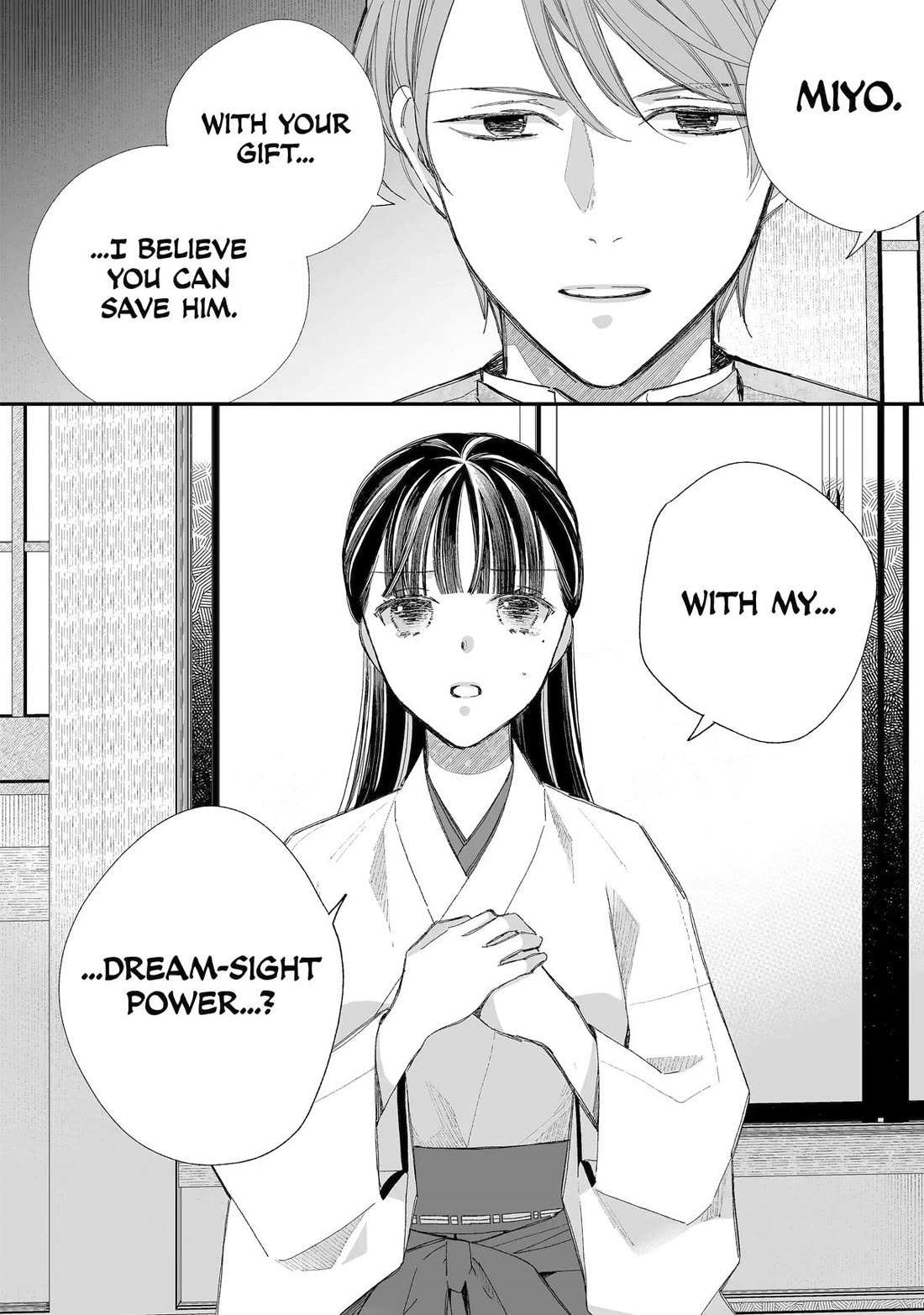 My Blissful Marriage Chapter 32 - Page 24 in English