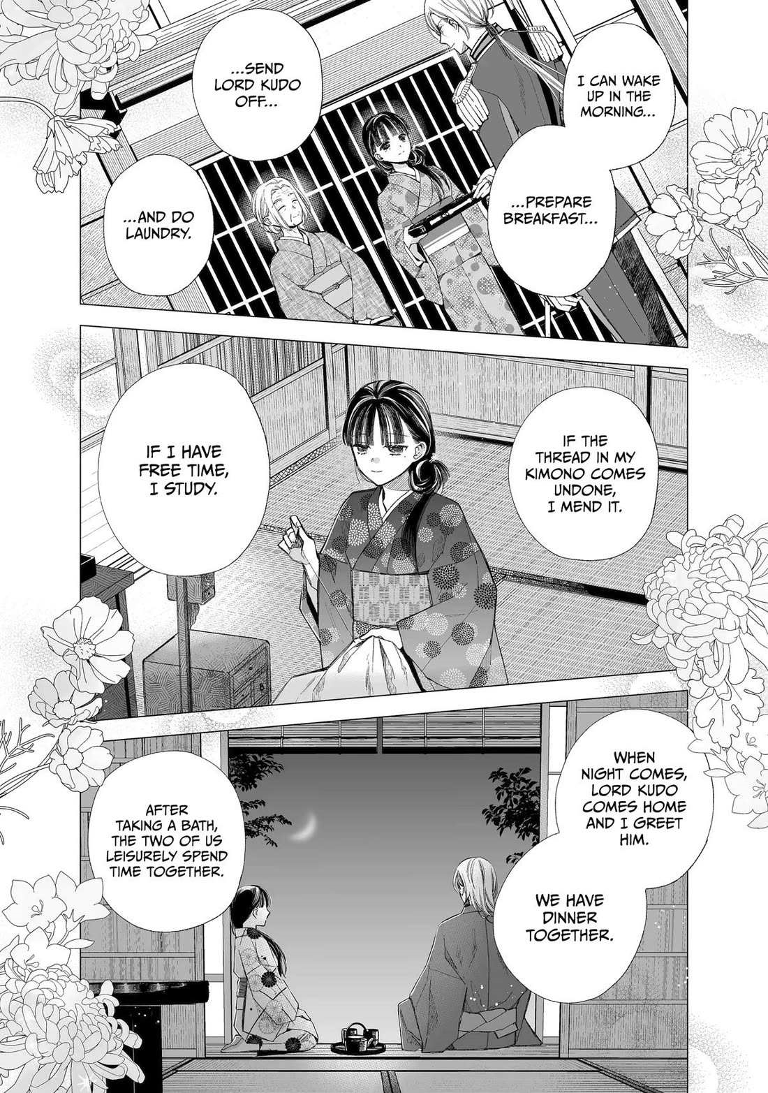My Blissful Marriage Chapter 32 - Page 7 in English