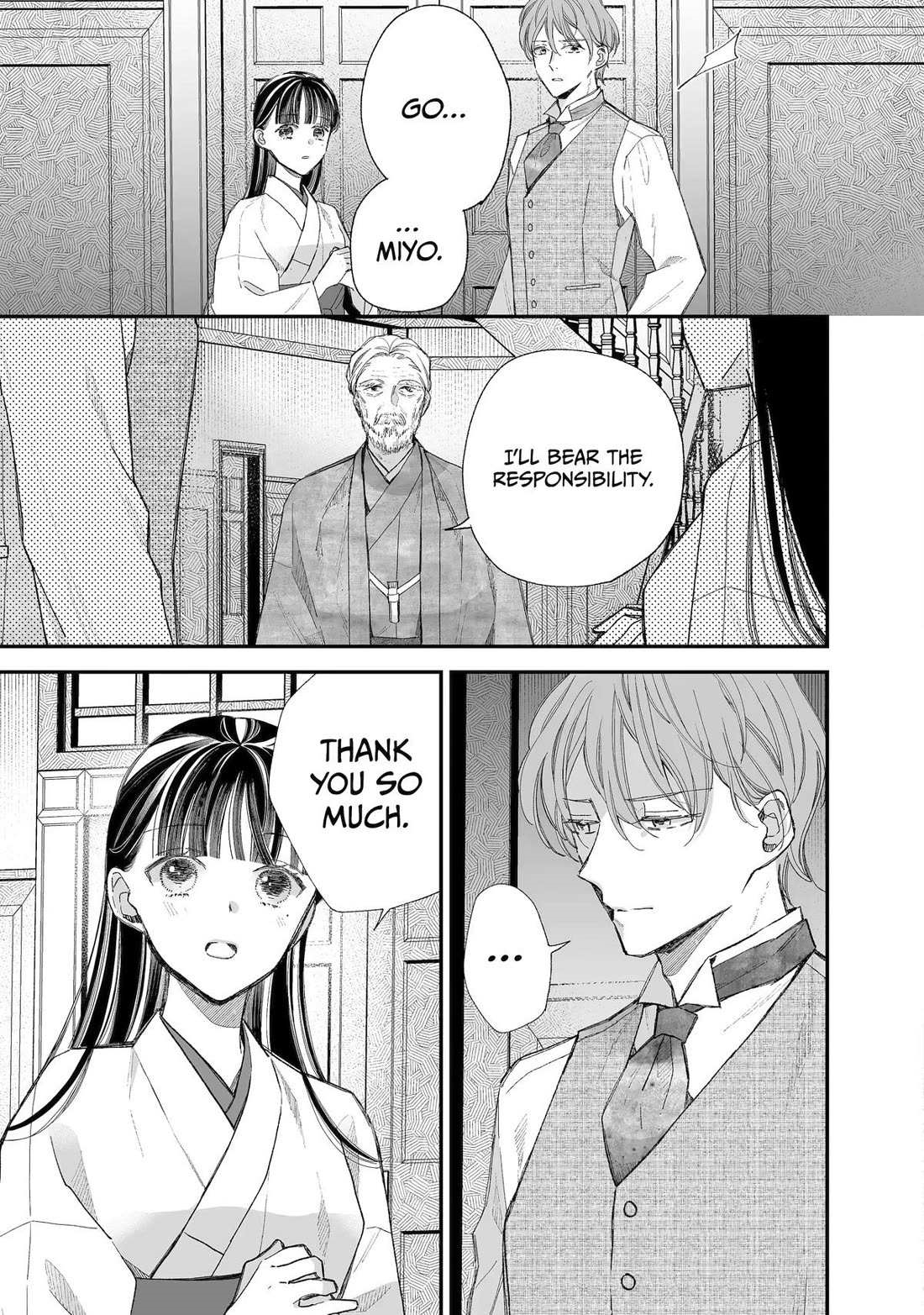 My Blissful Marriage Chapter 32 - Page 9 in English
