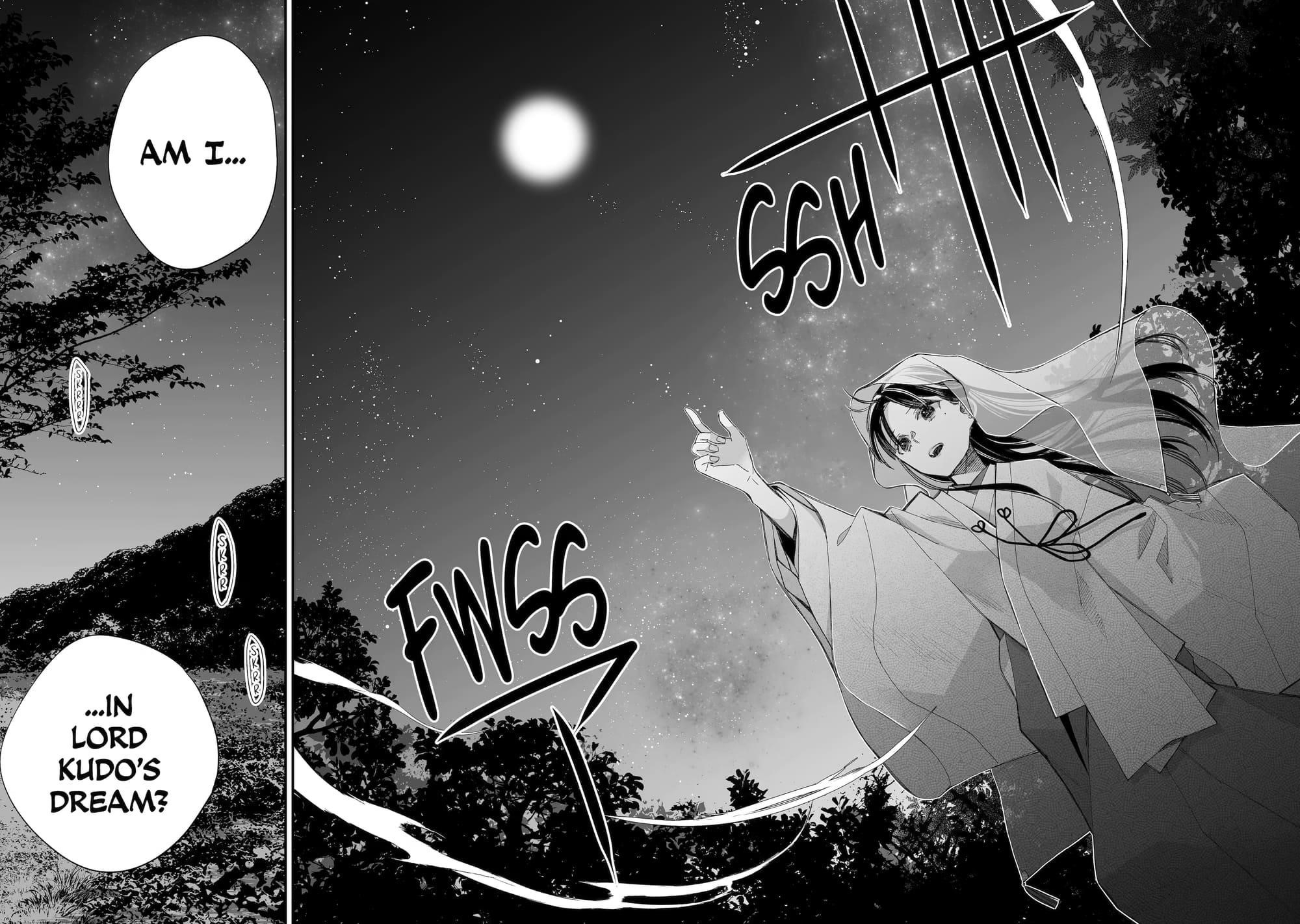 My Blissful Marriage Chapter 33 - Page 17 in English