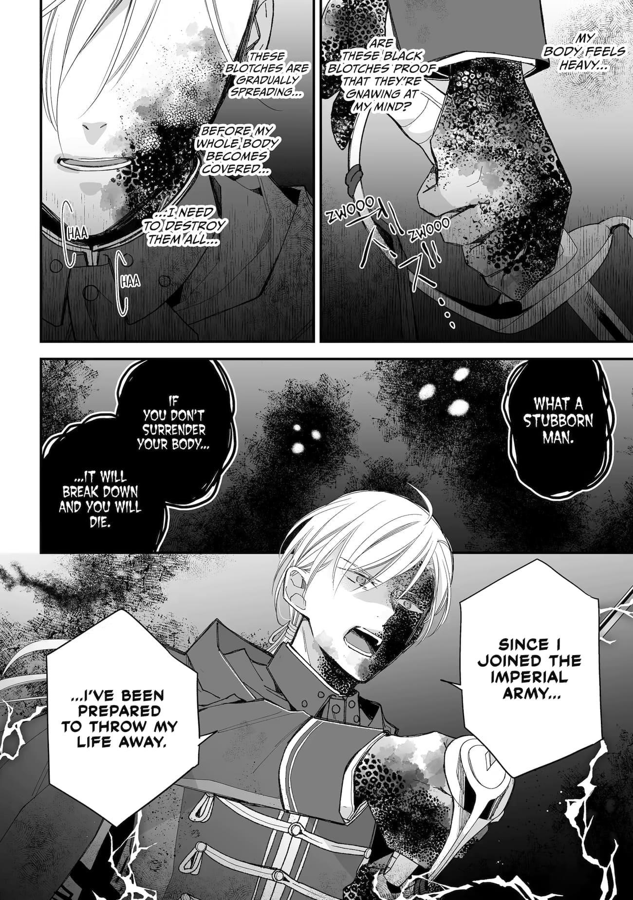 My Blissful Marriage Chapter 33 - Page 23 in English