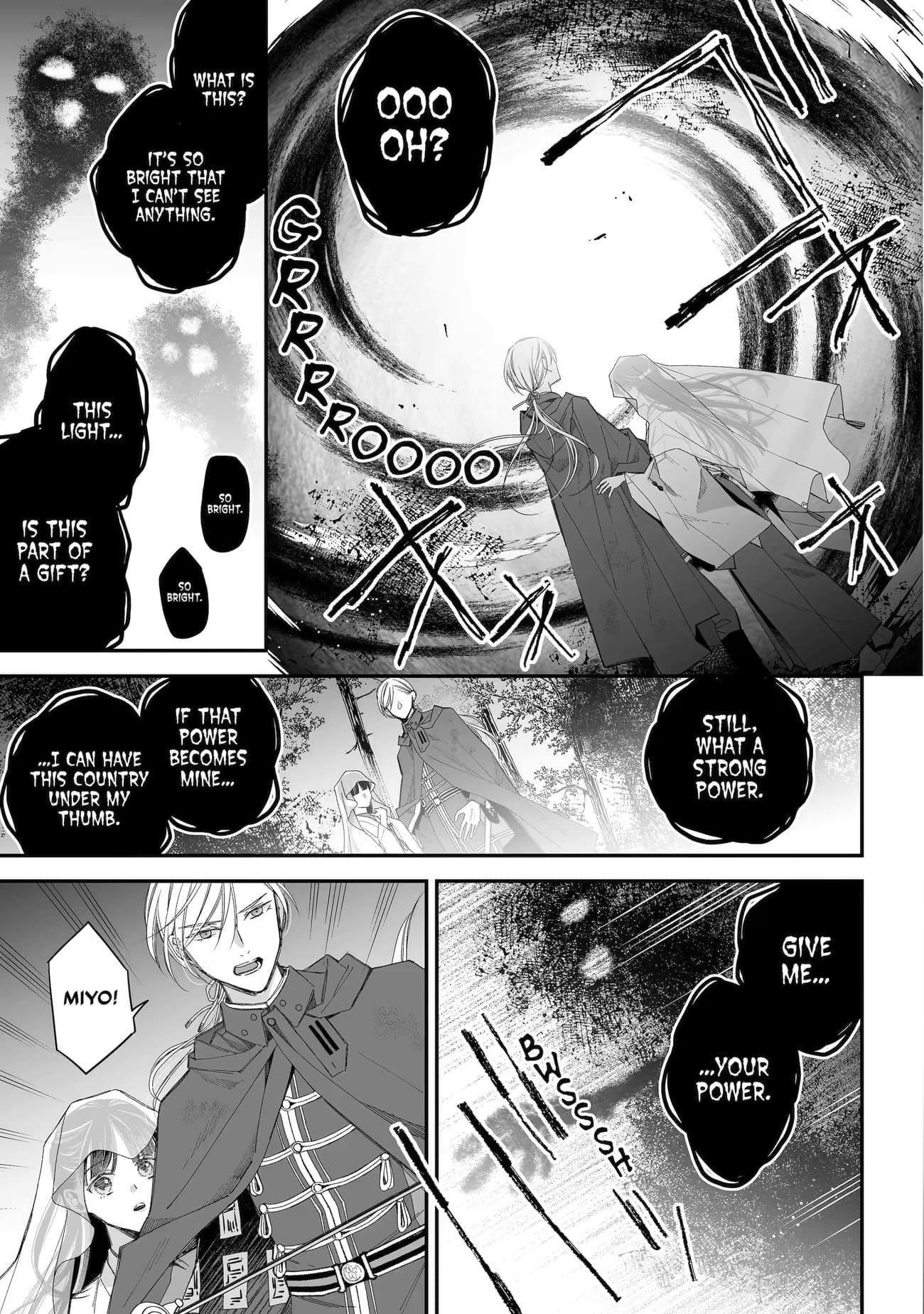 My Blissful Marriage Chapter 33 - Page 31 in English