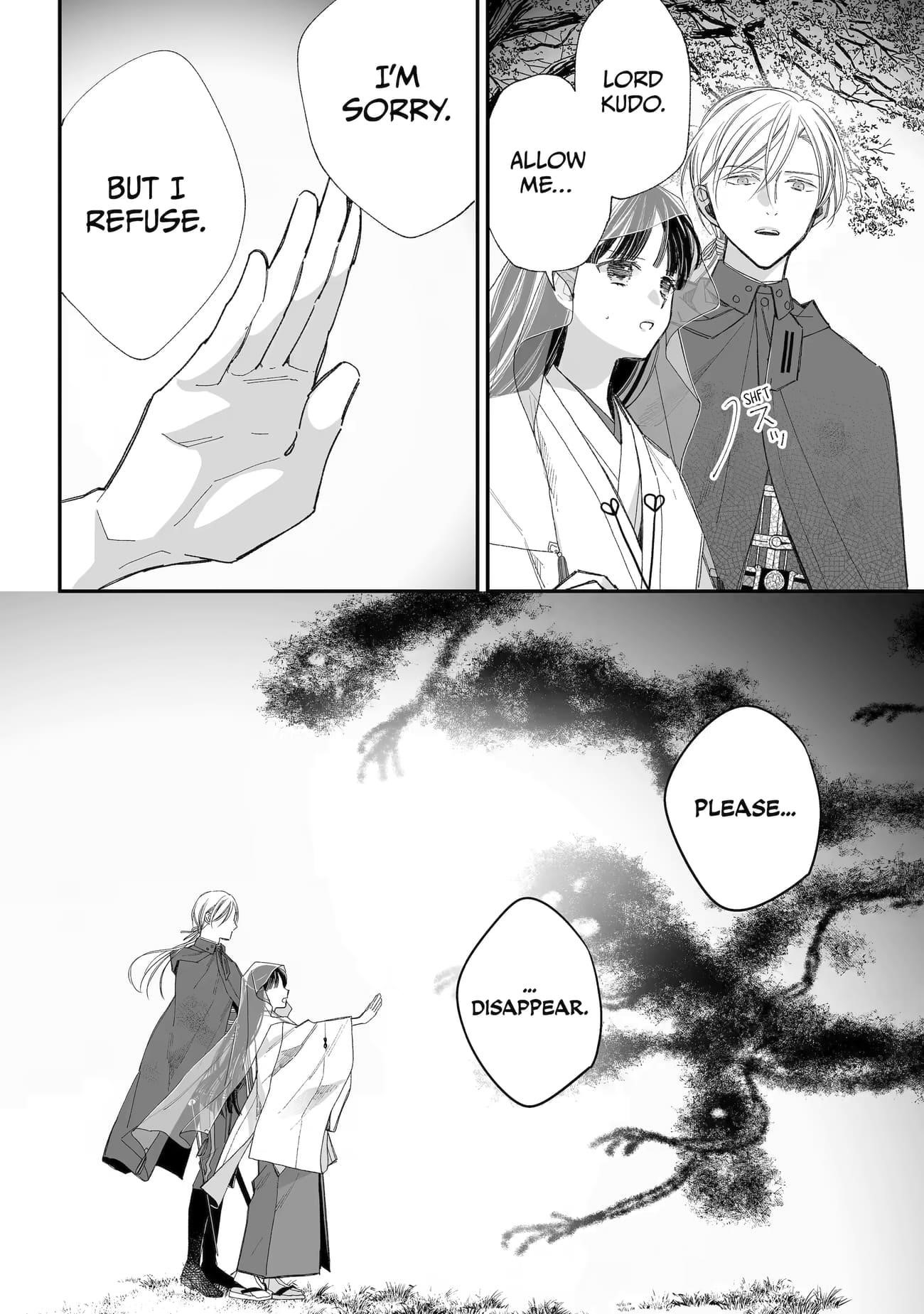 My Blissful Marriage Chapter 33 - Page 32 in English