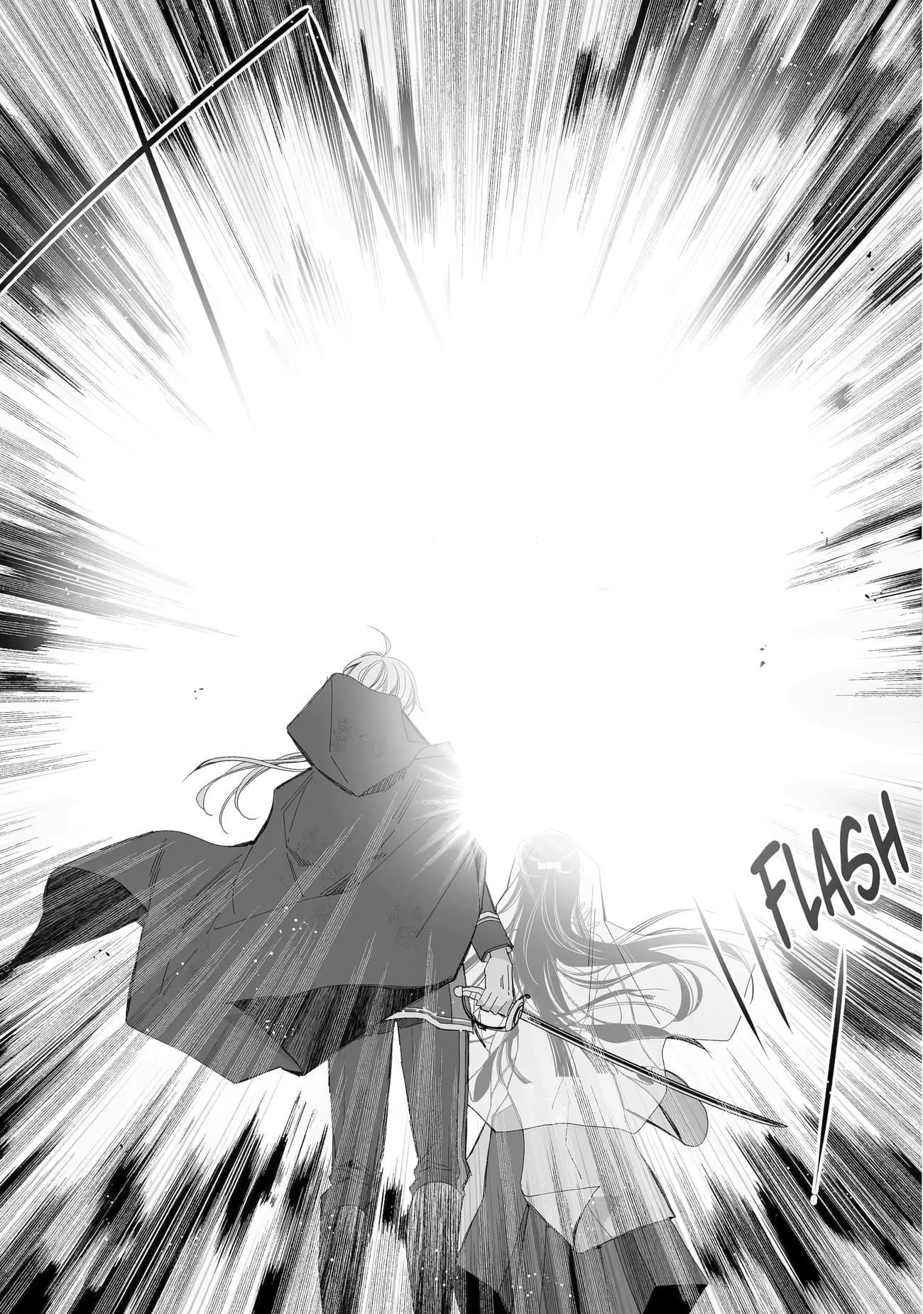 My Blissful Marriage Chapter 33 - Page 33 in English