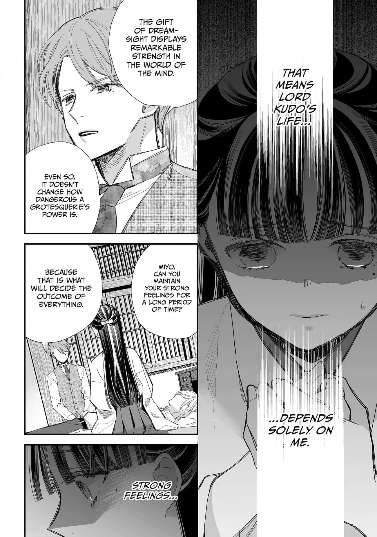 My Blissful Marriage Chapter 33 - Page 5 in English