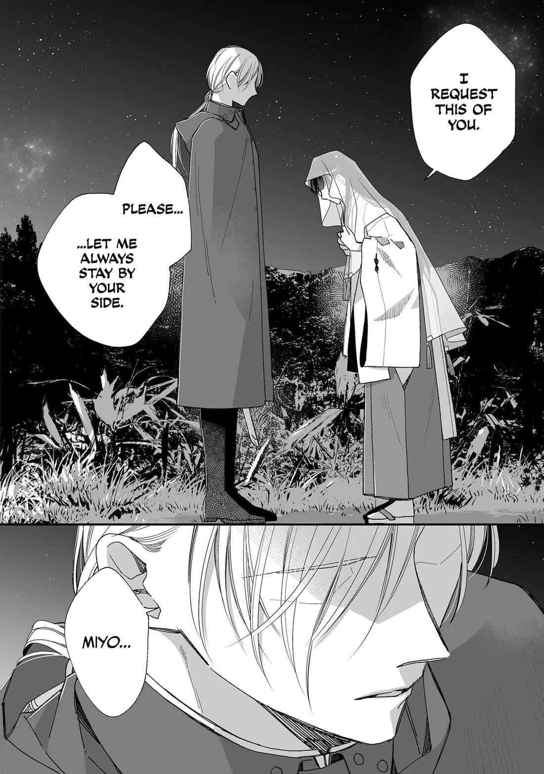 My Blissful Marriage Chapter 34 - Page 10 in English