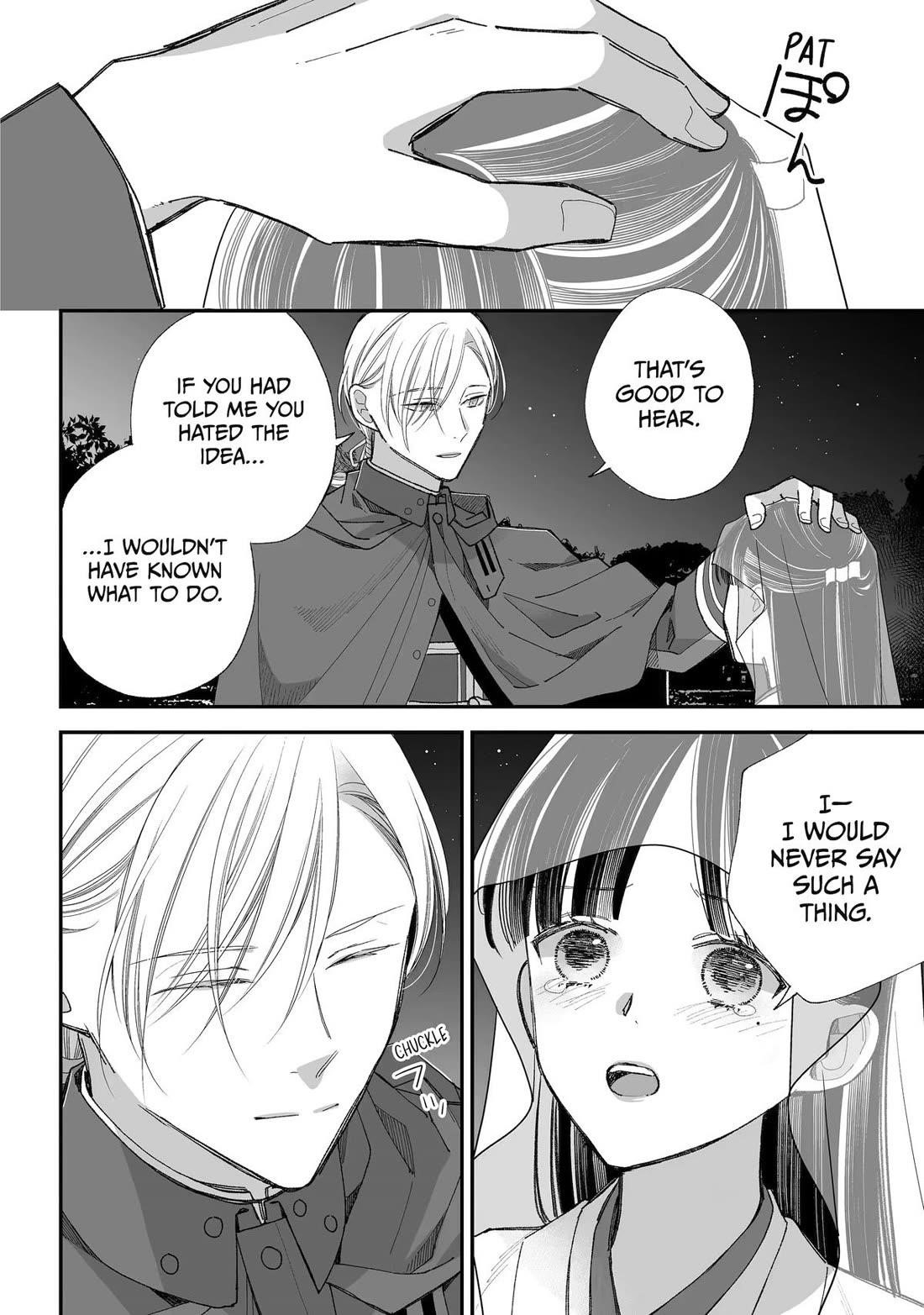 My Blissful Marriage Chapter 34 - Page 15 in English