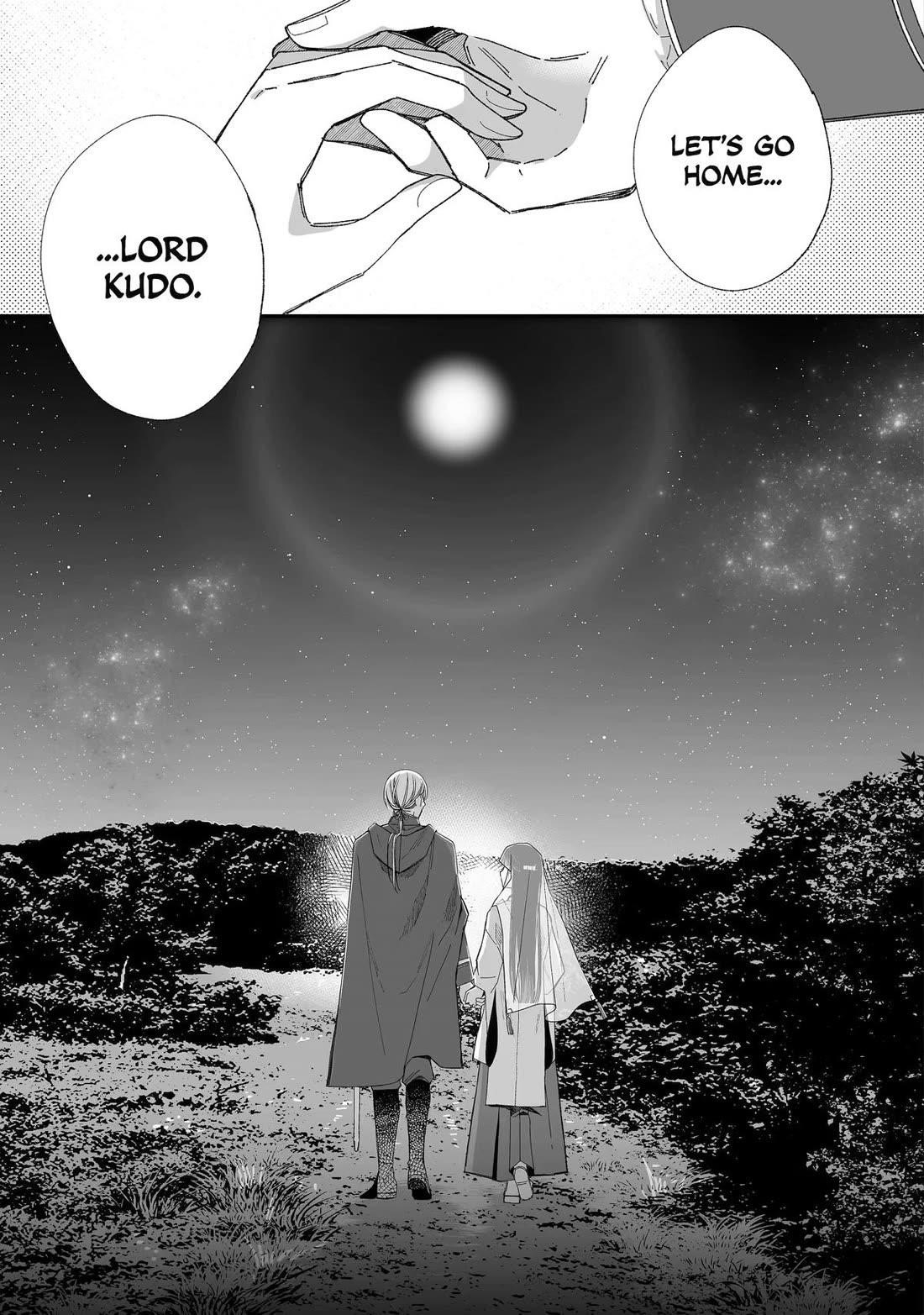 My Blissful Marriage Chapter 34 - Page 18 in English