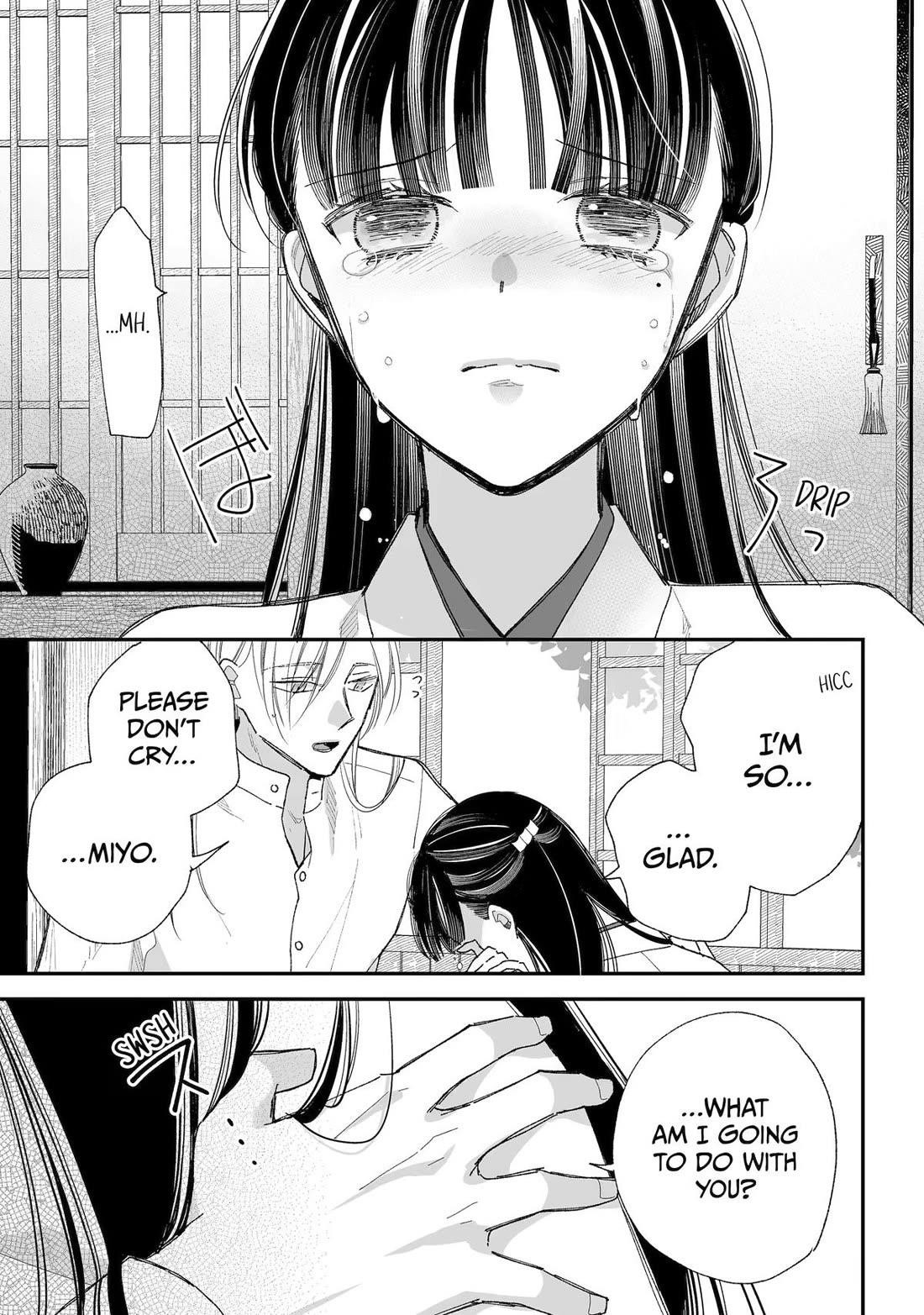My Blissful Marriage Chapter 34 - Page 22 in English