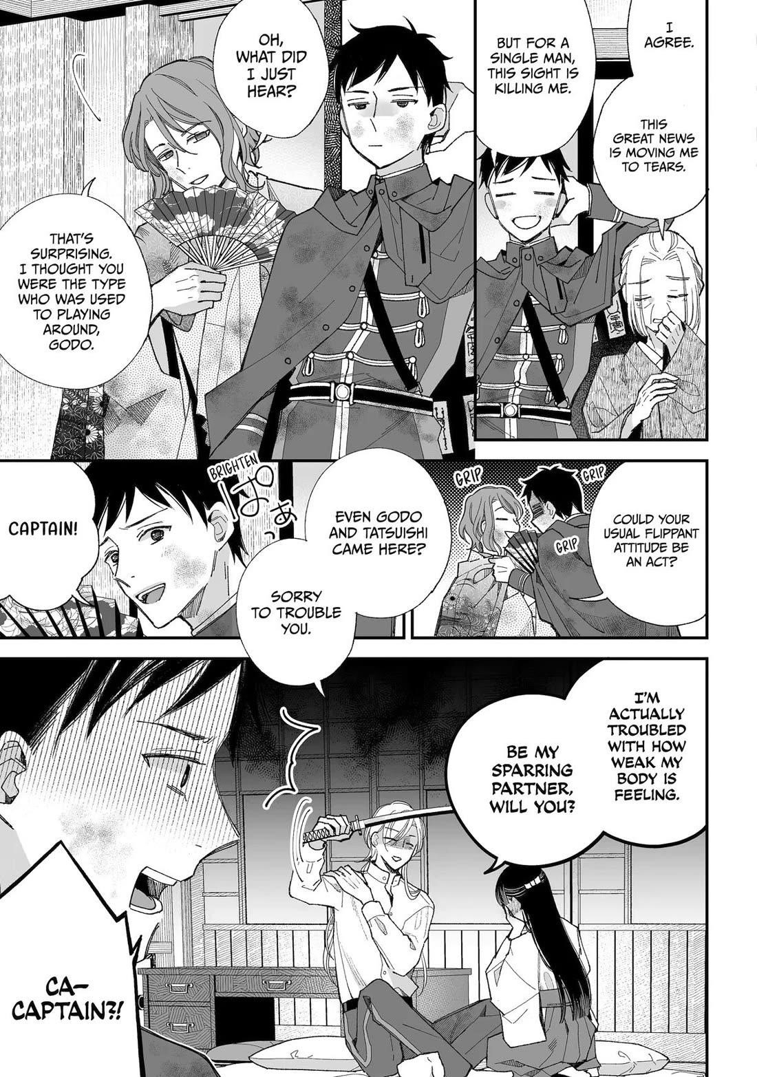 My Blissful Marriage Chapter 34 - Page 27 in English
