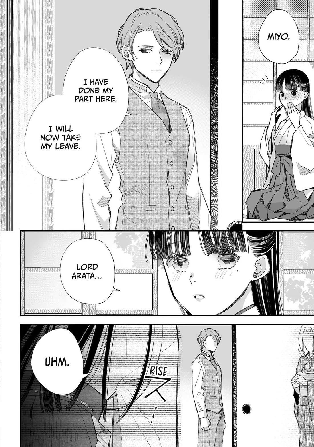 My Blissful Marriage Chapter 34 - Page 28 in English