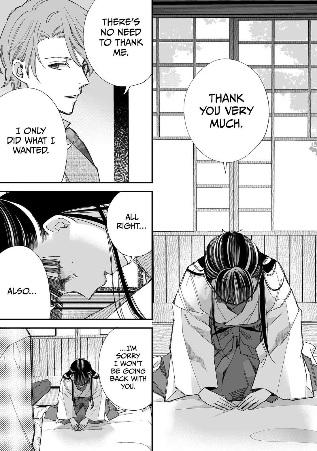 My Blissful Marriage Chapter 34 - Page 29 in English