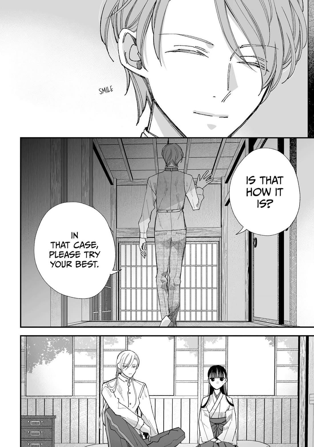 My Blissful Marriage Chapter 34 - Page 32 in English
