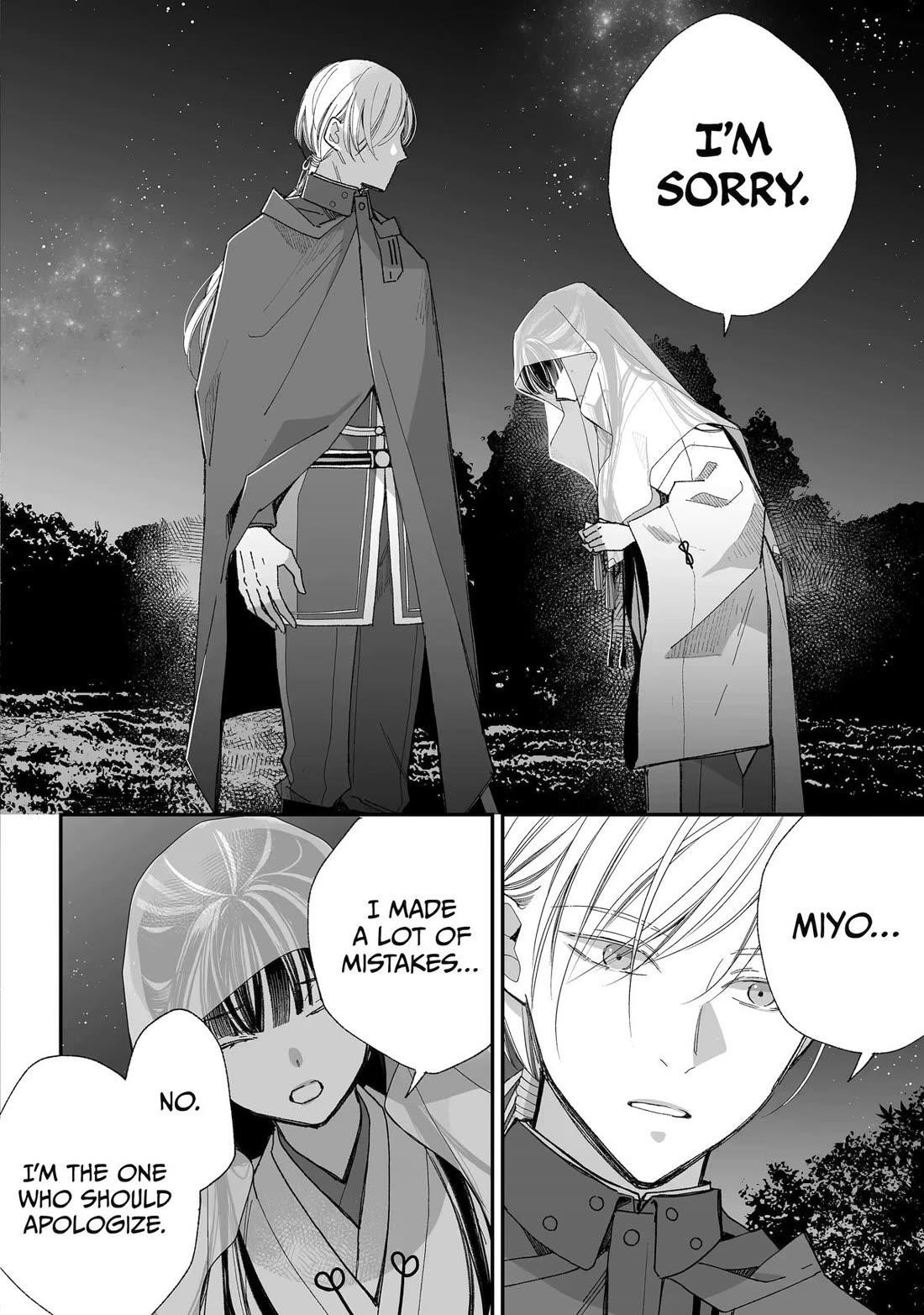 My Blissful Marriage Chapter 34 - Page 4 in English