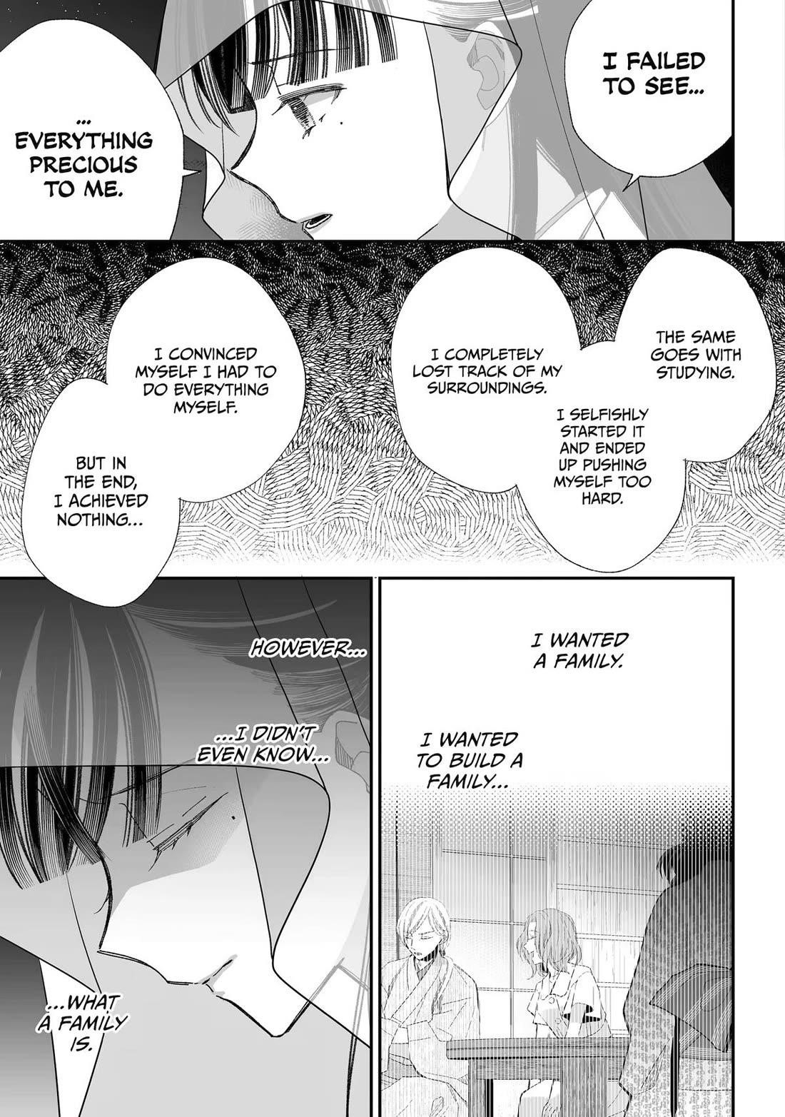 My Blissful Marriage Chapter 34 - Page 7 in English