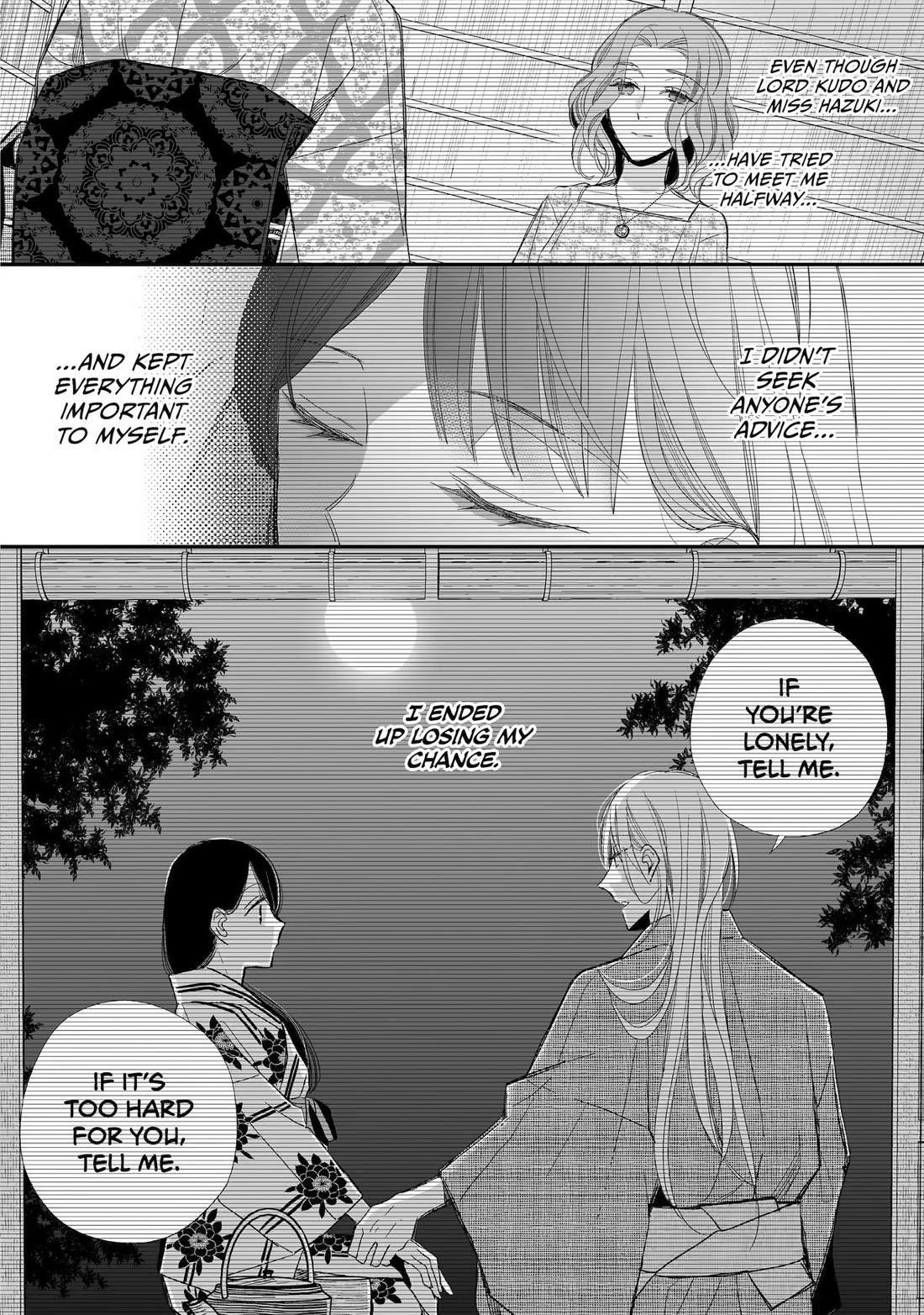 My Blissful Marriage Chapter 34 - Page 8 in English