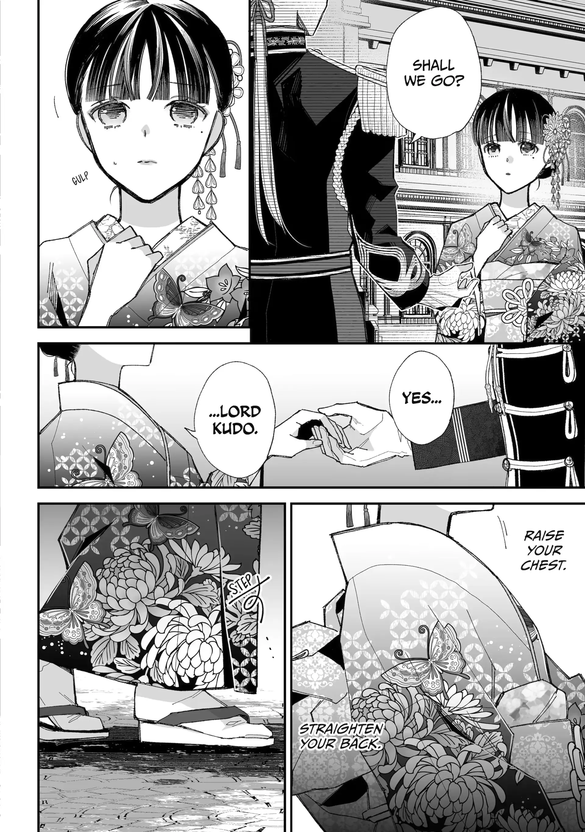 My Blissful Marriage Chapter 35 - Page 15 in English