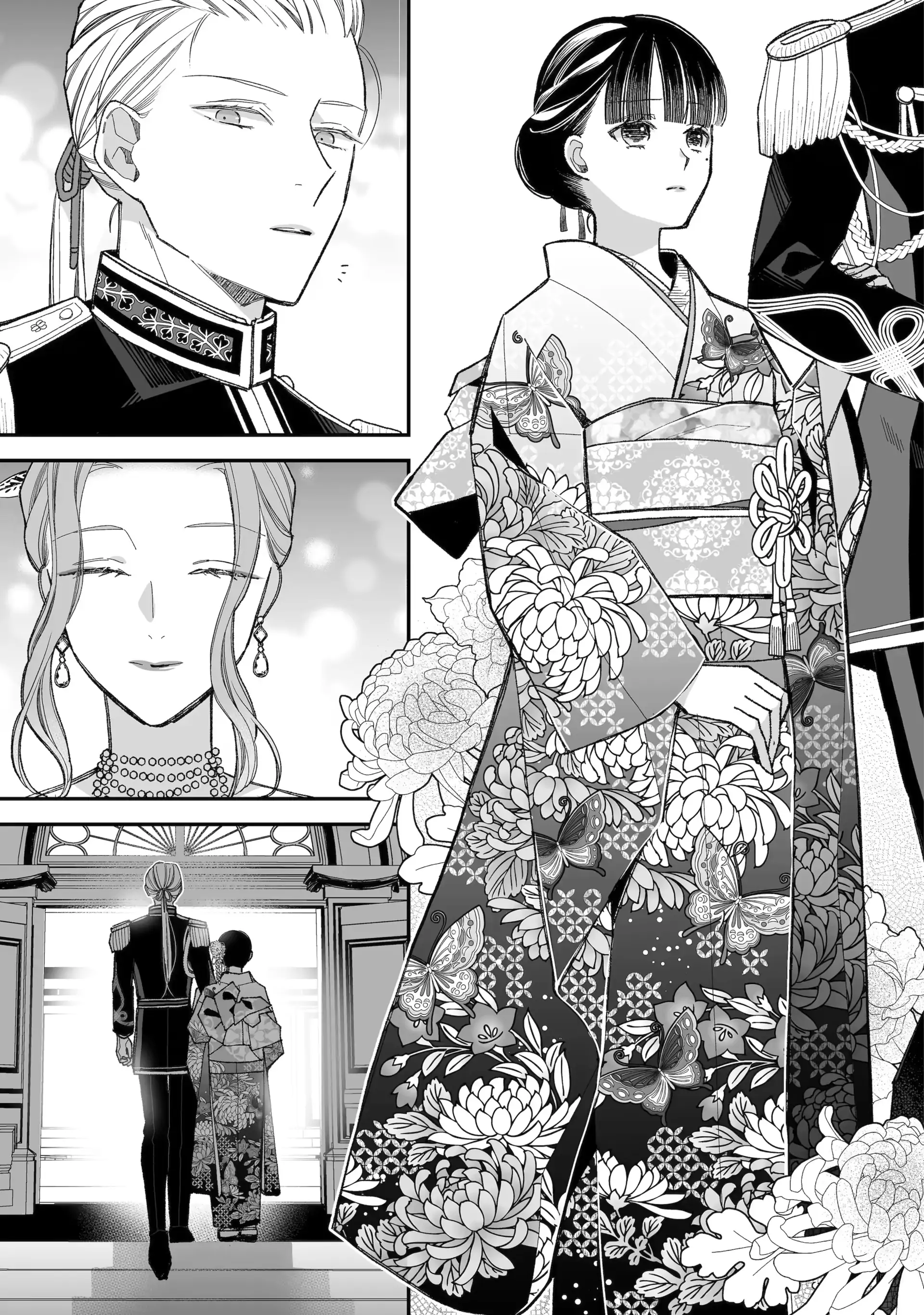 My Blissful Marriage Chapter 35 - Page 16 in English
