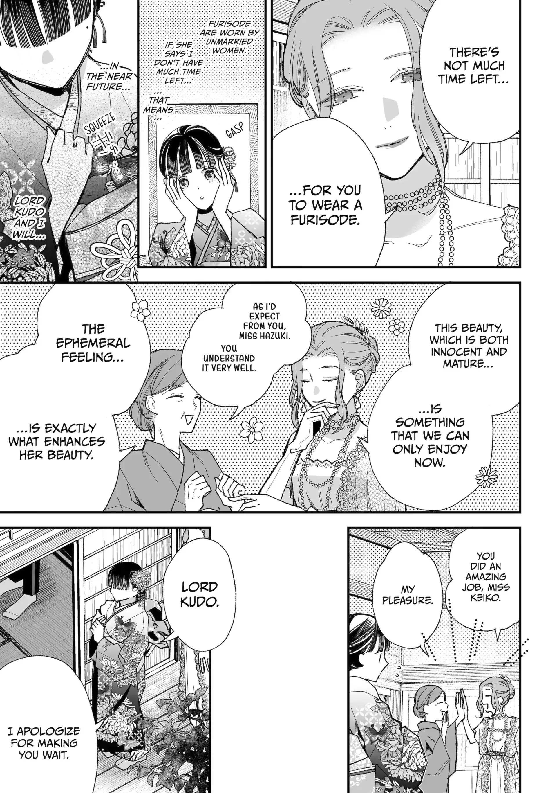 My Blissful Marriage Chapter 35 - Page 4 in English