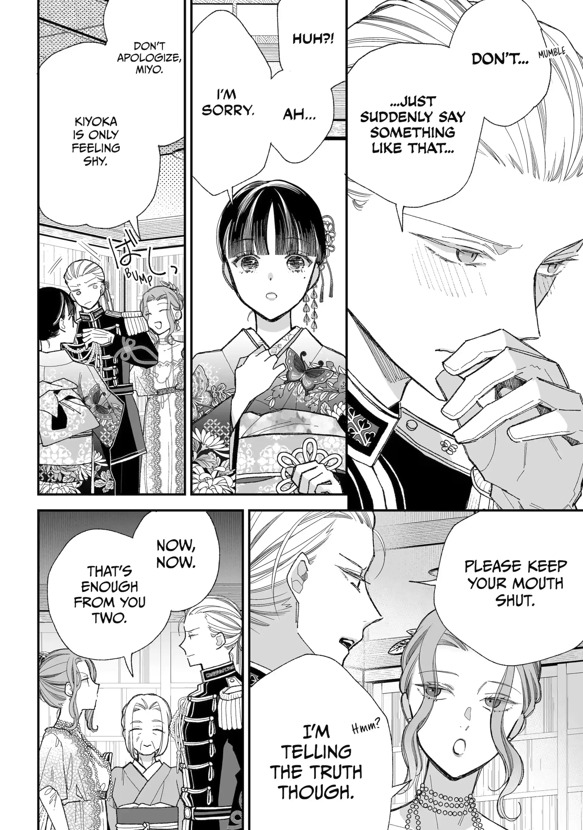 My Blissful Marriage Chapter 35 - Page 9 in English