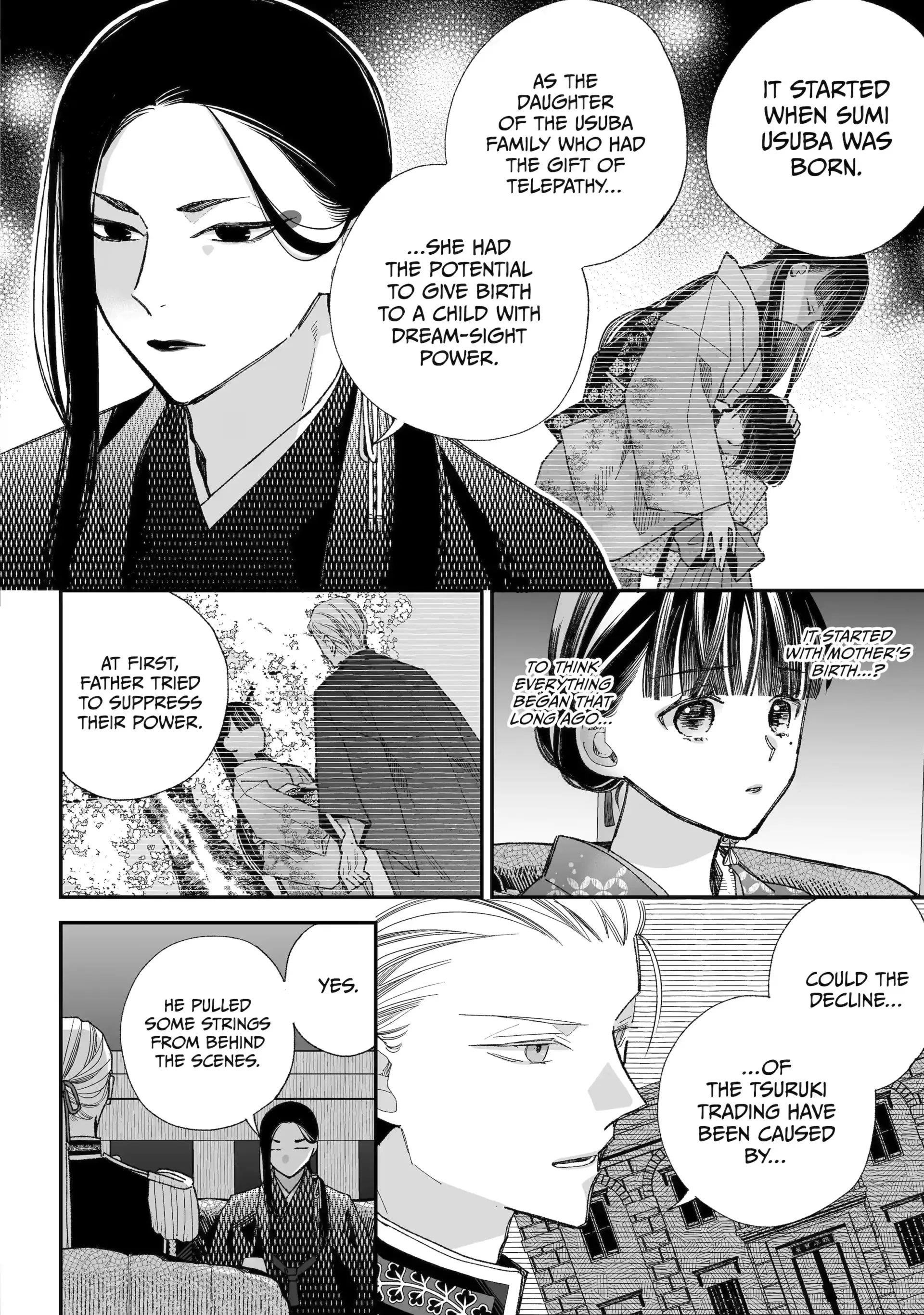 My Blissful Marriage Chapter 36 - Page 10 in English