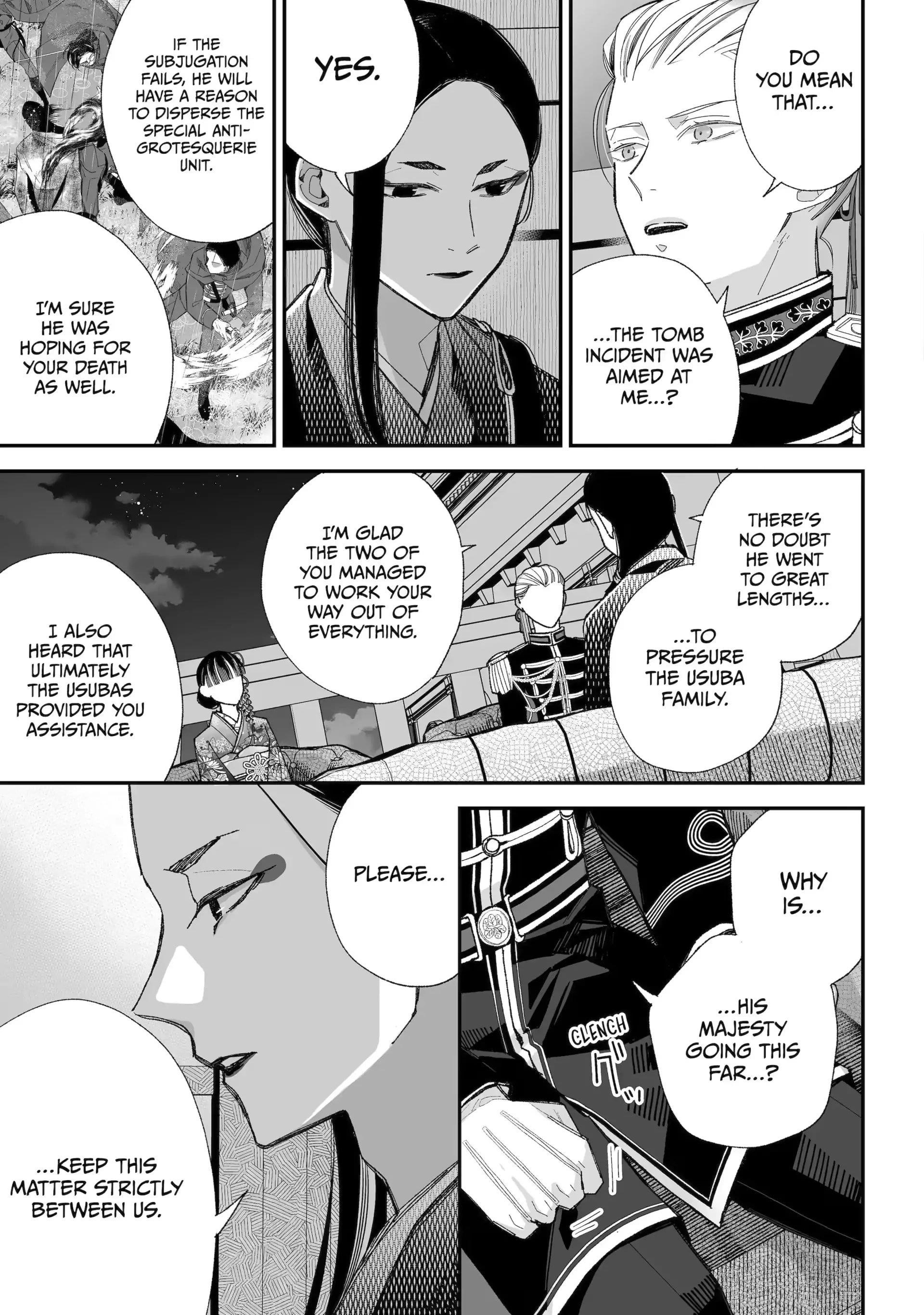 My Blissful Marriage Chapter 36 - Page 13 in English