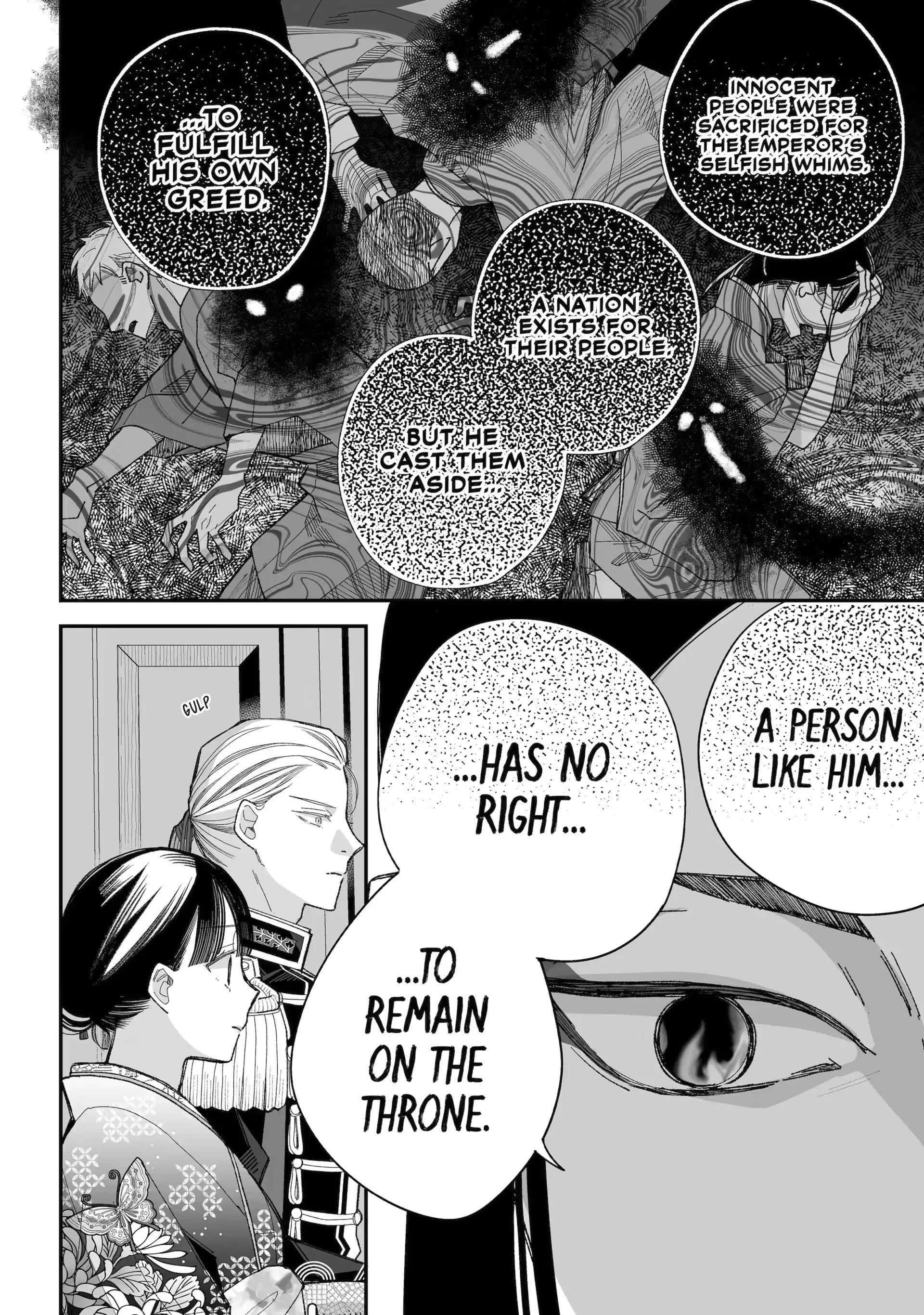 My Blissful Marriage Chapter 36 - Page 16 in English