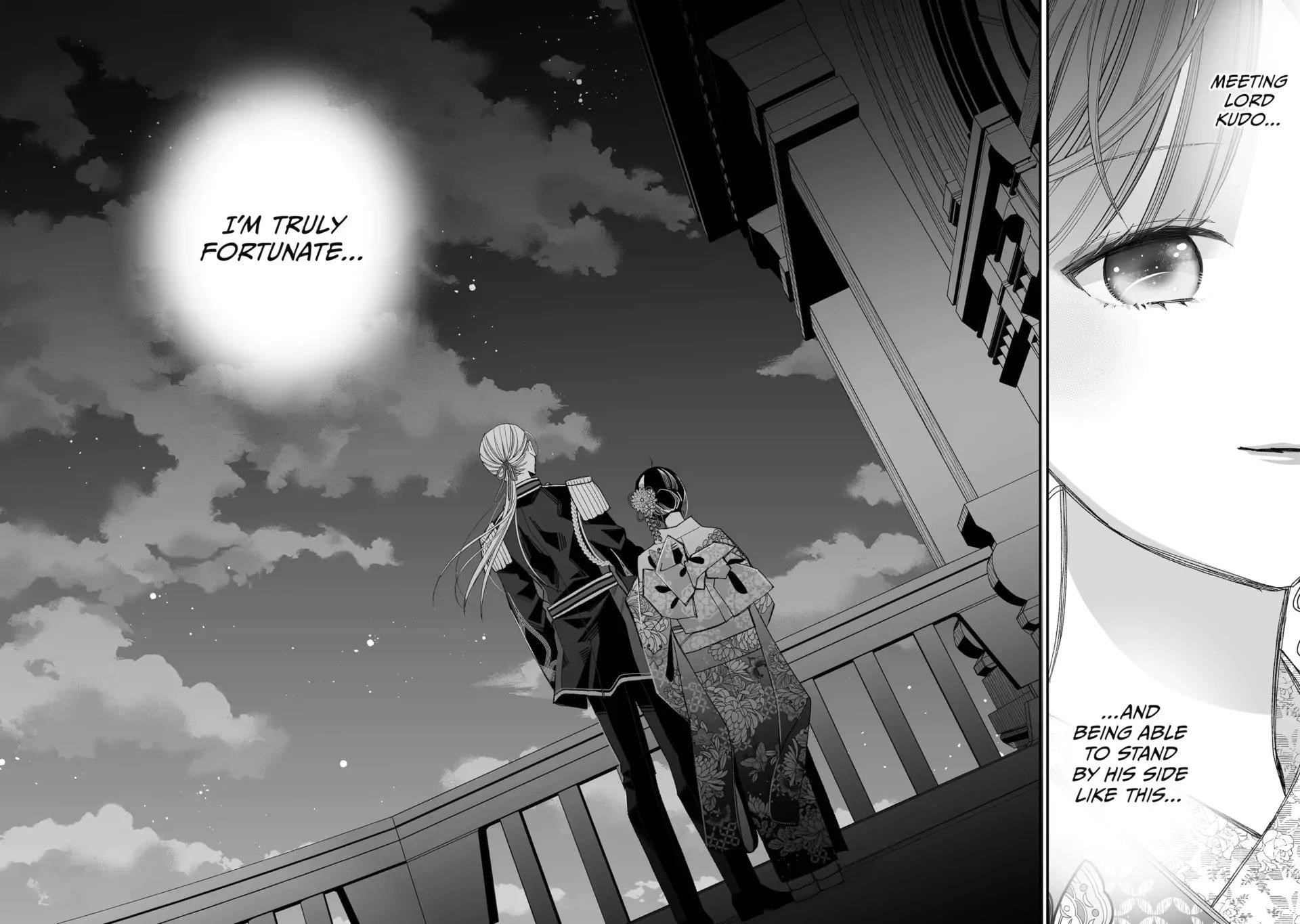 My Blissful Marriage Chapter 36 - Page 20 in English