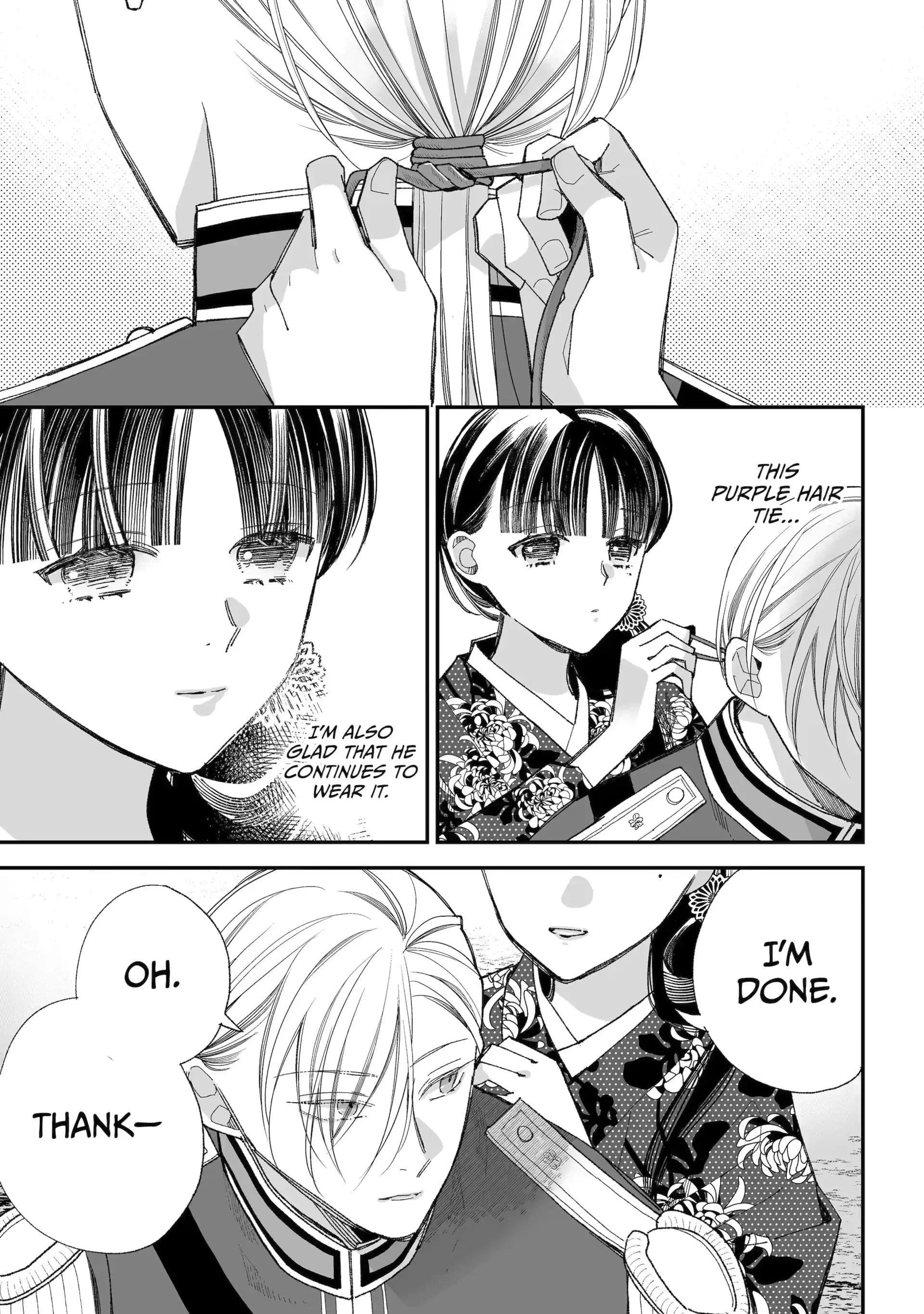 My Blissful Marriage Chapter 36 - Page 22 in English