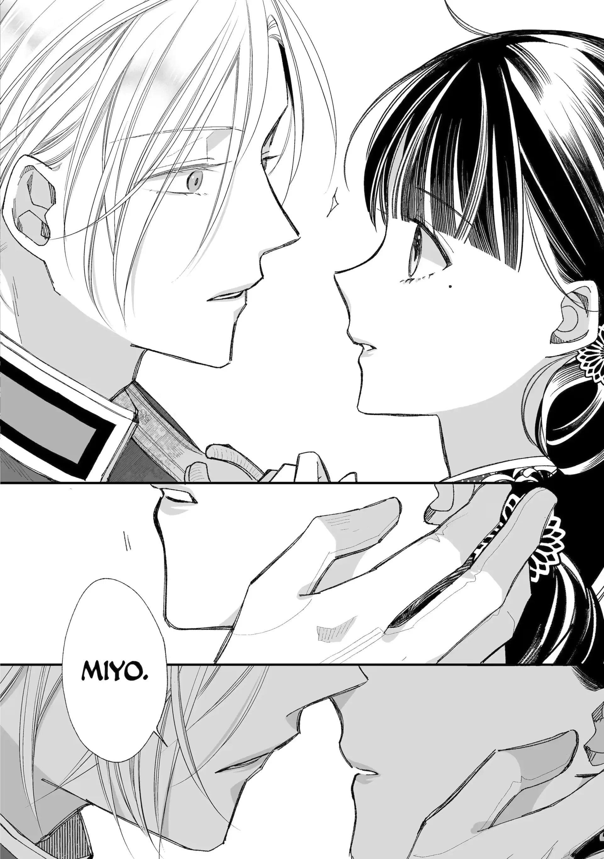 My Blissful Marriage Chapter 36 - Page 23 in English