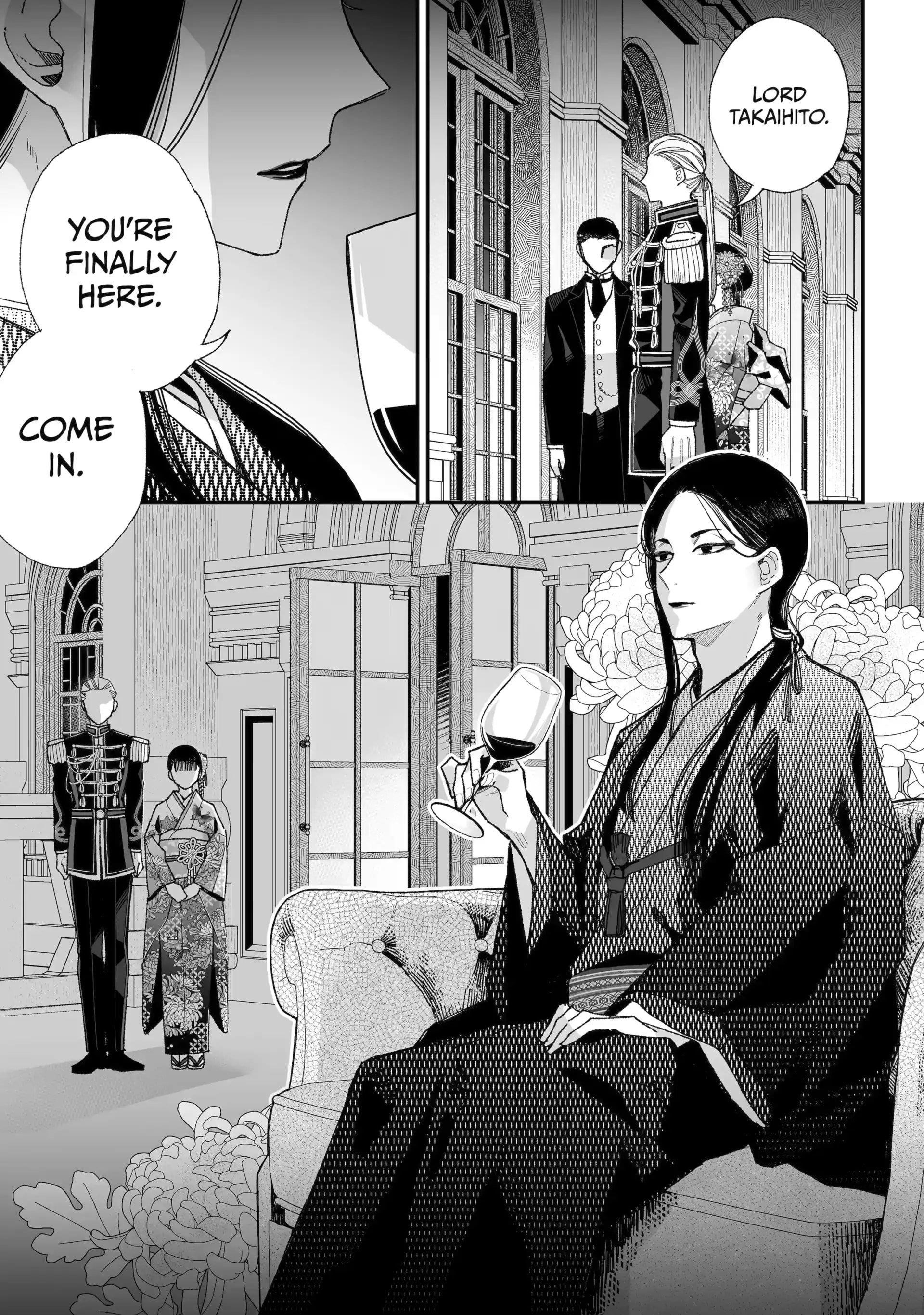 My Blissful Marriage Chapter 36 - Page 3 in English
