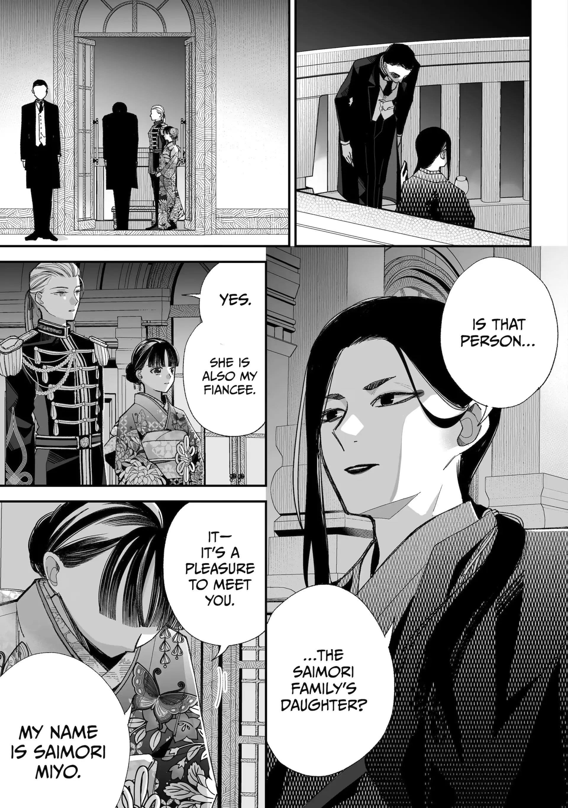My Blissful Marriage Chapter 36 - Page 5 in English