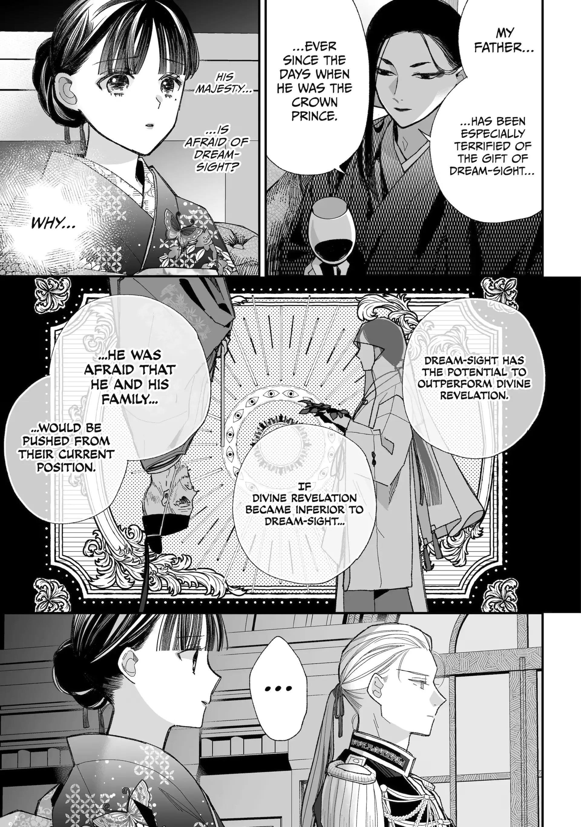 My Blissful Marriage Chapter 36 - Page 9 in English