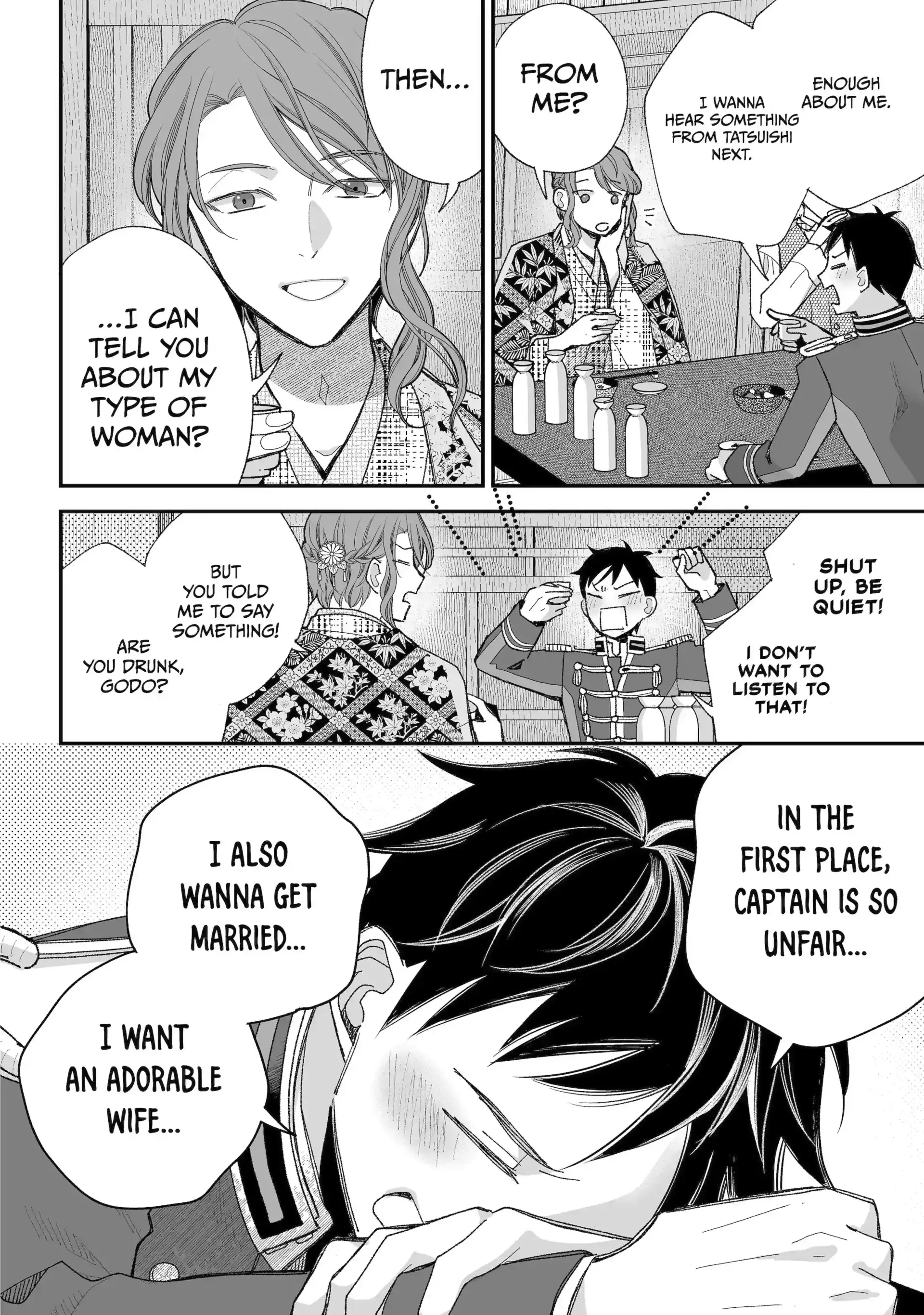 My Blissful Marriage Chapter 37.1 - Page 10 in English