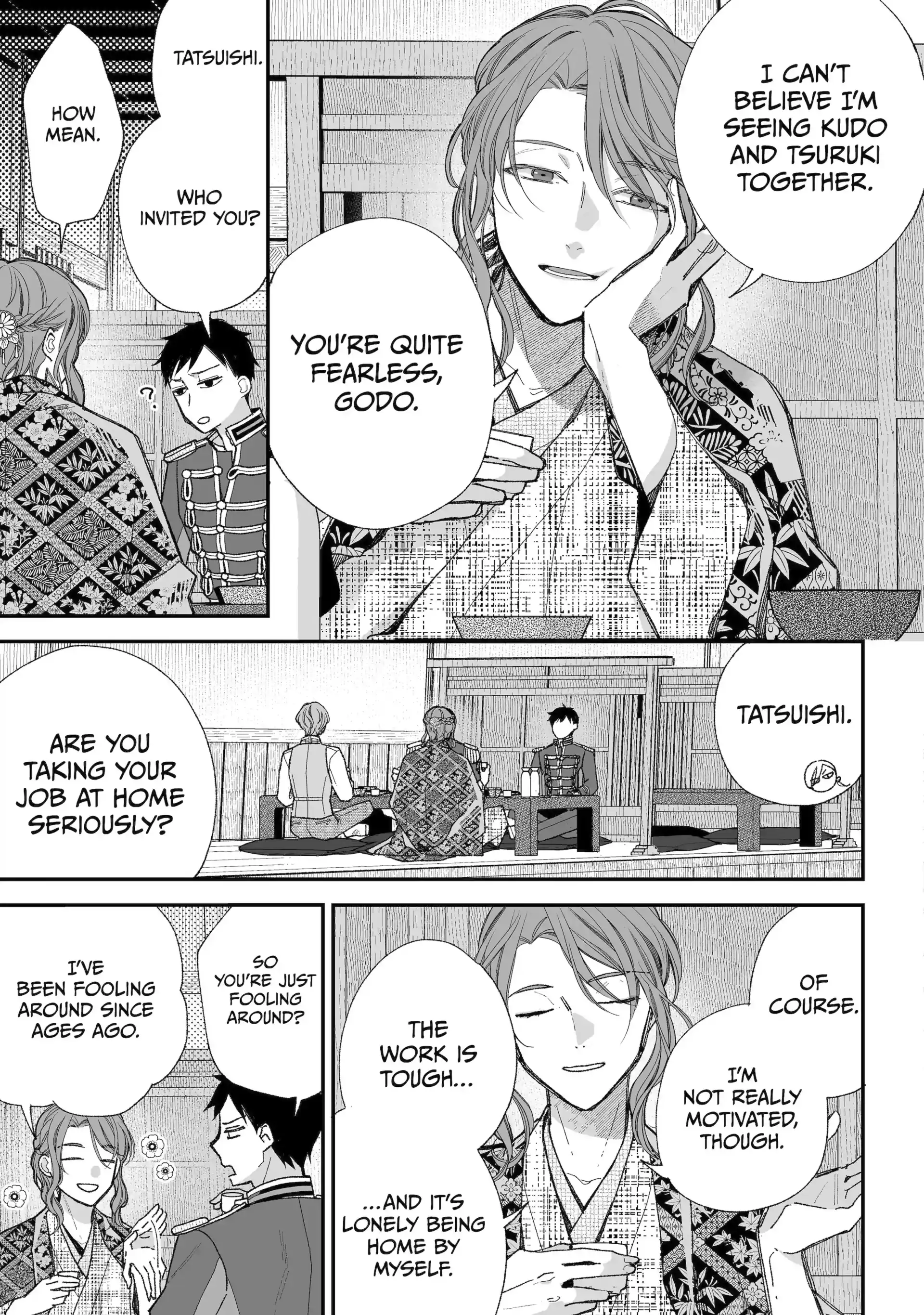 My Blissful Marriage Chapter 37.1 - Page 3 in English