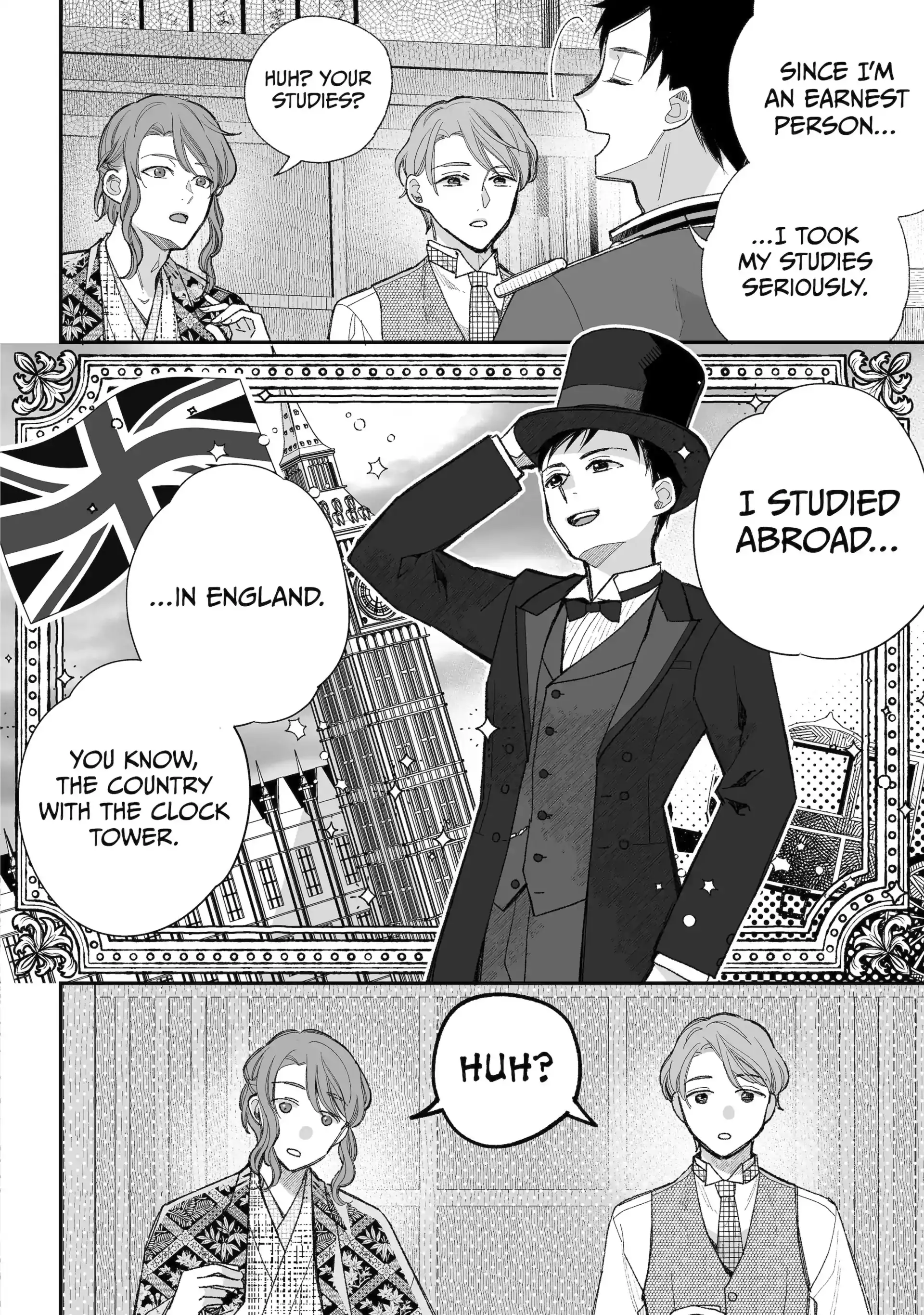 My Blissful Marriage Chapter 37.1 - Page 6 in English